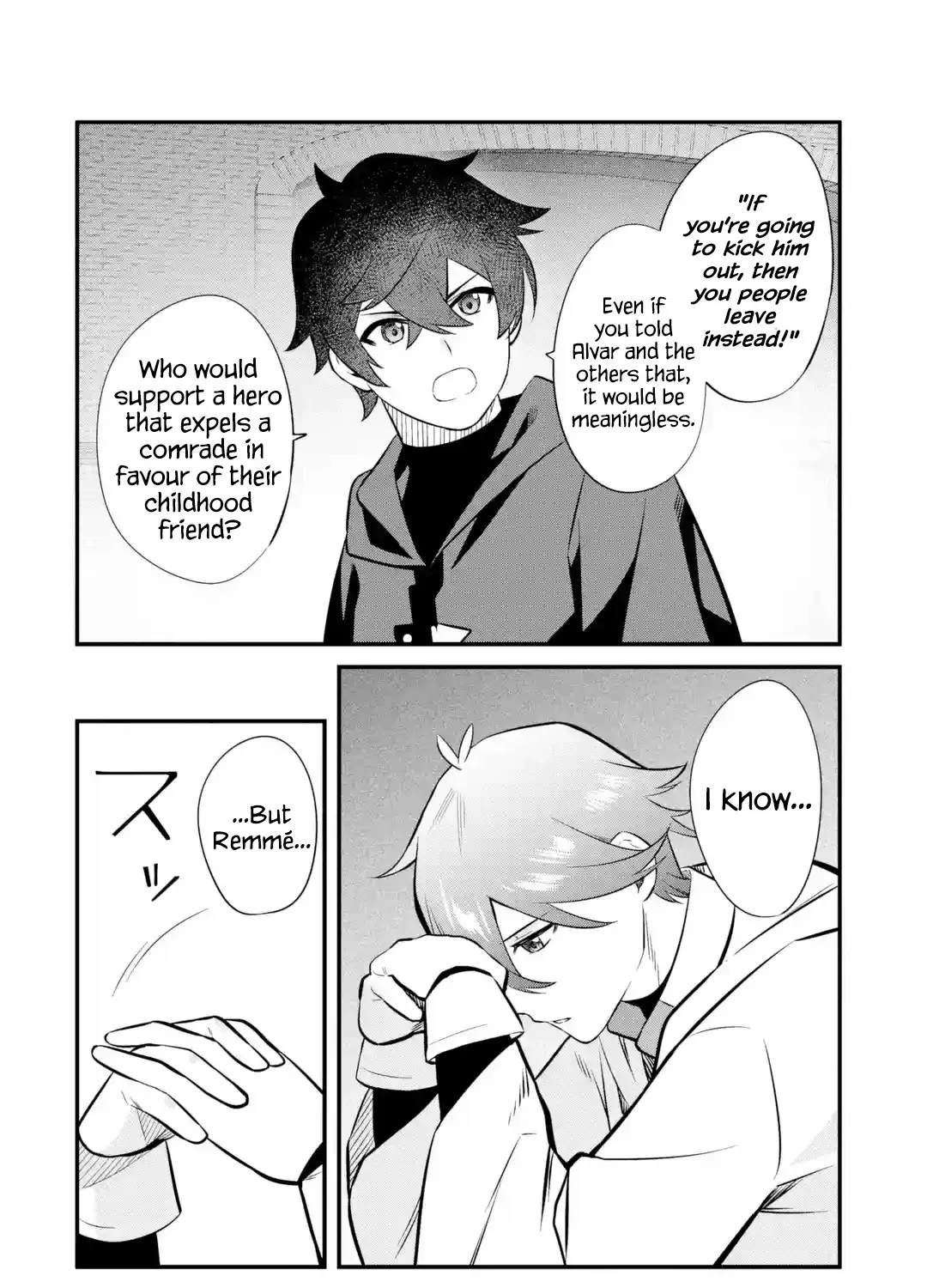 Welcome to the Impregnable Demon King Castle ~The Black Mage Who Got Kicked Out of the Hero Party Due to His Unnecessary Debuffs Gets Welcomed by the Top Brass of the Demon King