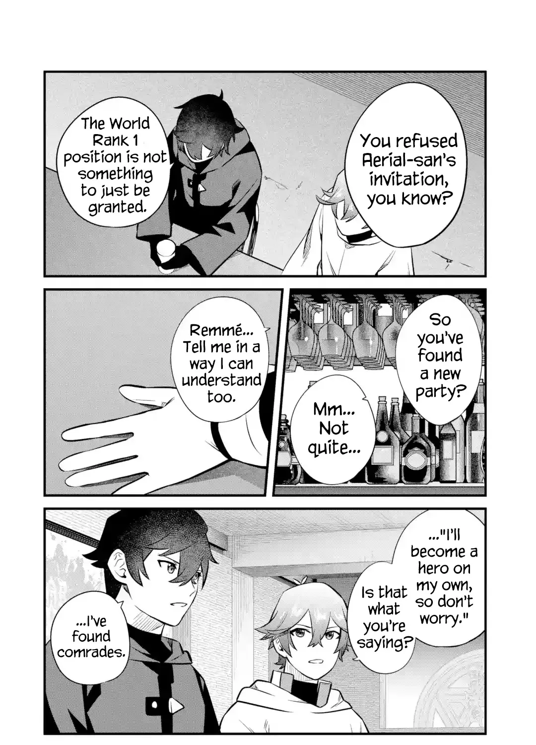 Welcome to the Impregnable Demon King Castle ~The Black Mage Who Got Kicked Out of the Hero Party Due to His Unnecessary Debuffs Gets Welcomed by the Top Brass of the Demon King