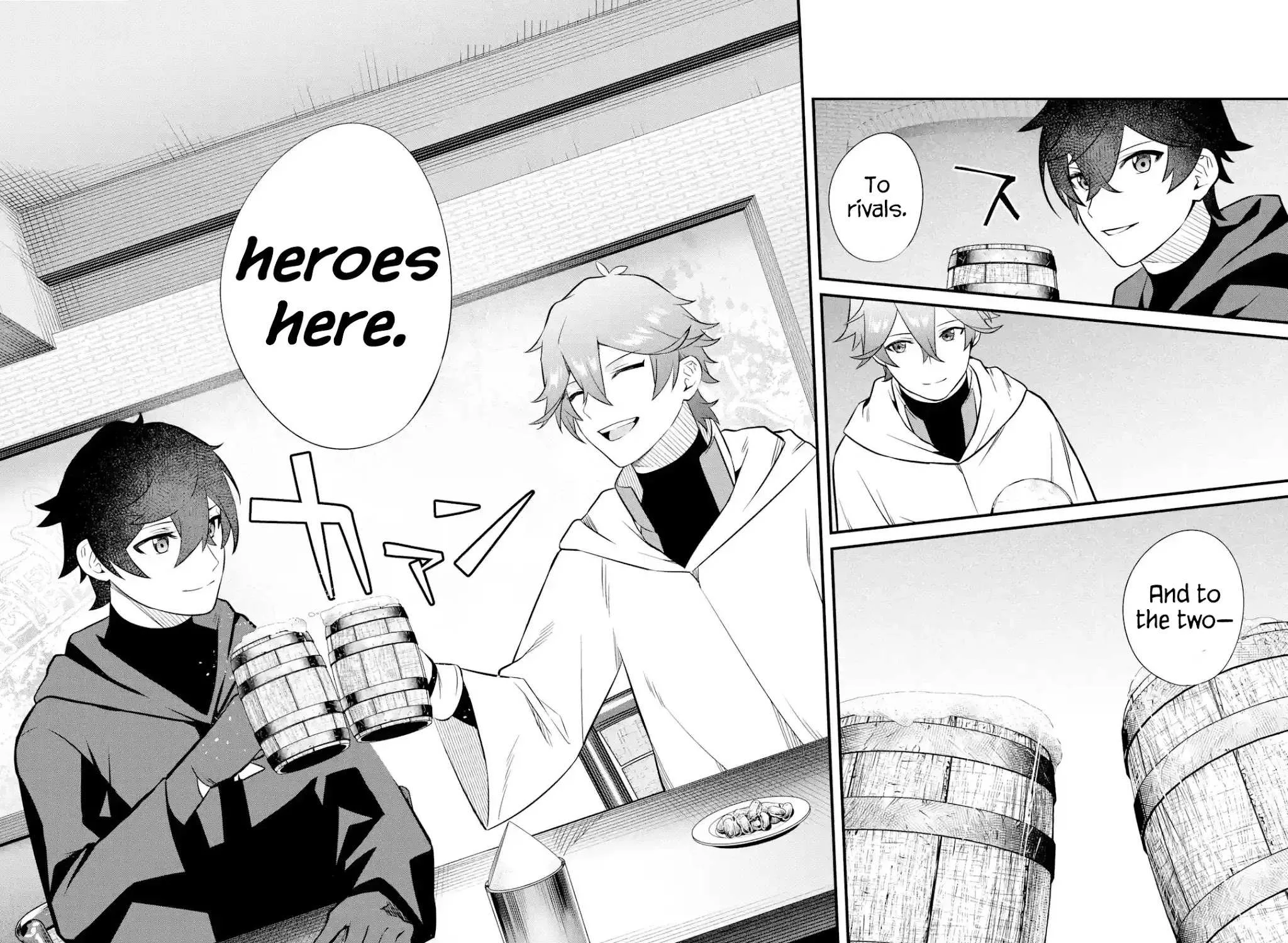 Welcome to the Impregnable Demon King Castle ~The Black Mage Who Got Kicked Out of the Hero Party Due to His Unnecessary Debuffs Gets Welcomed by the Top Brass of the Demon King