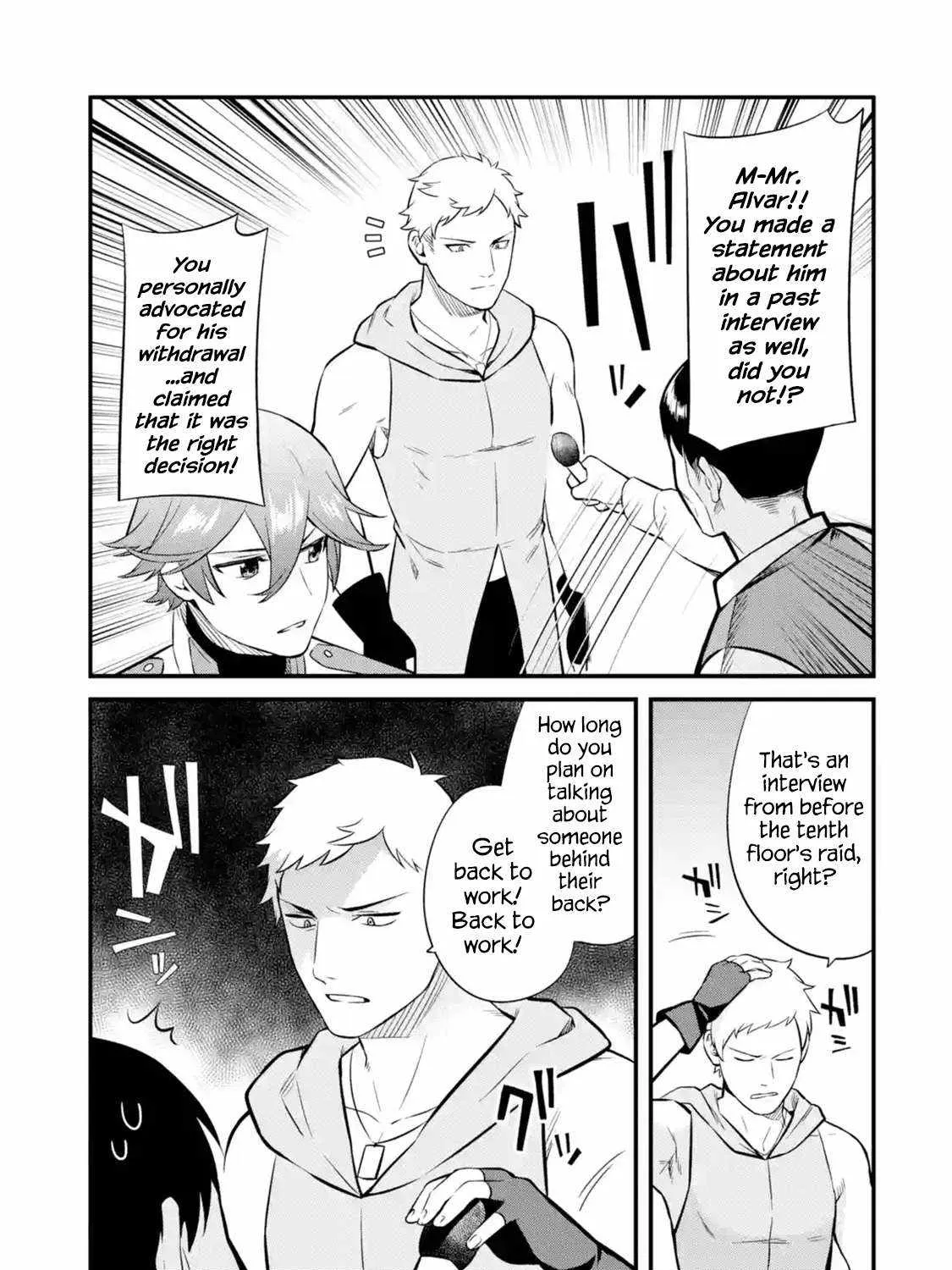 Welcome to the Impregnable Demon King Castle ~The Black Mage Who Got Kicked Out of the Hero Party Due to His Unnecessary Debuffs Gets Welcomed by the Top Brass of the Demon King