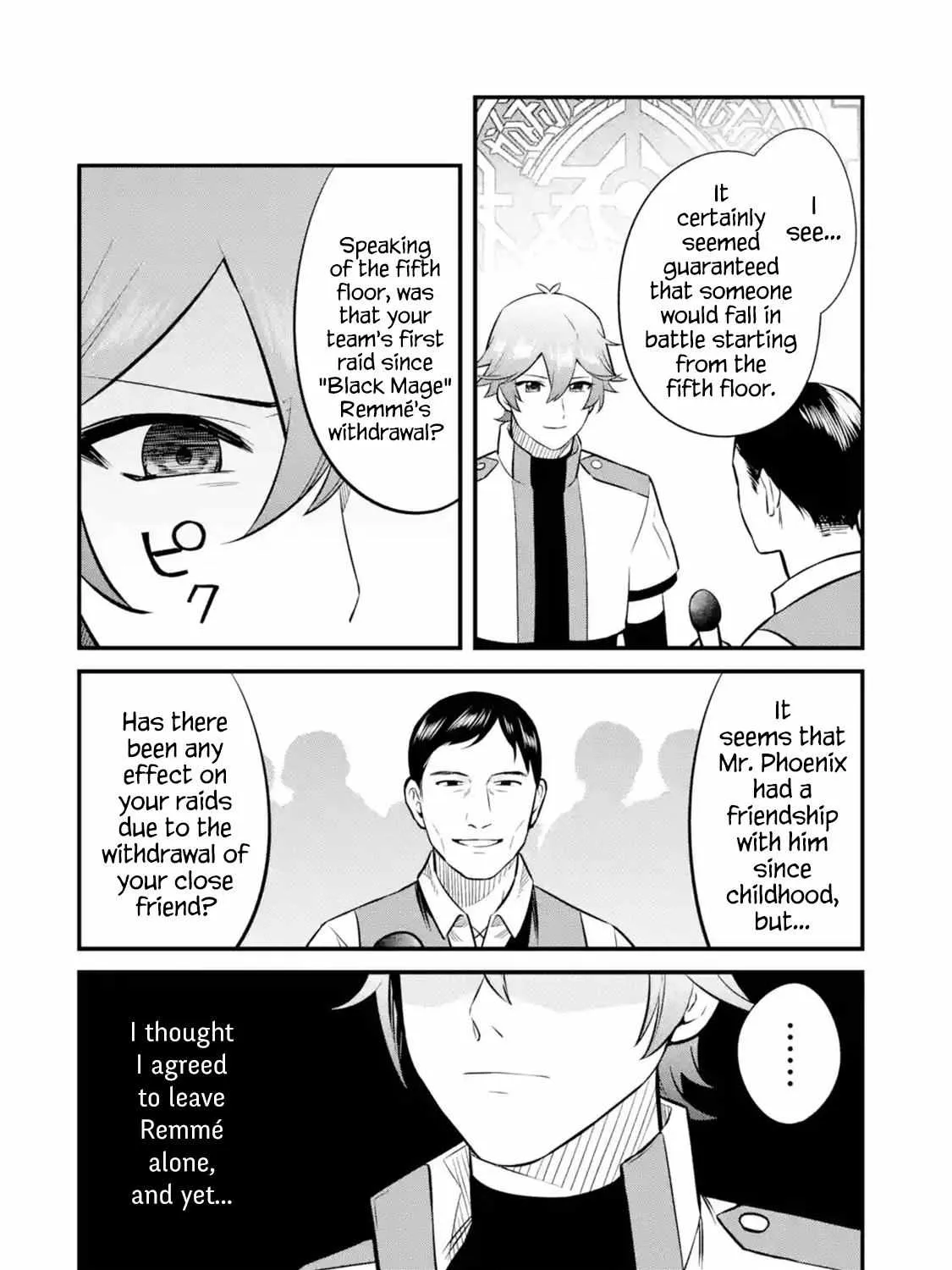 Welcome to the Impregnable Demon King Castle ~The Black Mage Who Got Kicked Out of the Hero Party Due to His Unnecessary Debuffs Gets Welcomed by the Top Brass of the Demon King