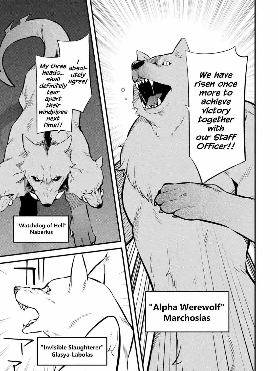 Welcome to the Impregnable Demon King Castle ~The Black Mage Who Got Kicked Out of the Hero Party Due to His Unnecessary Debuffs Gets Welcomed by the Top Brass of the Demon King