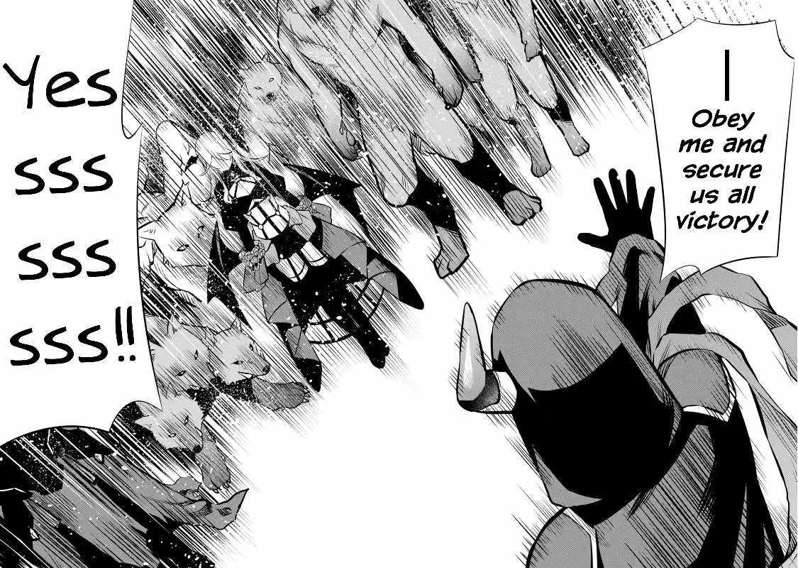 Welcome to the Impregnable Demon King Castle ~The Black Mage Who Got Kicked Out of the Hero Party Due to His Unnecessary Debuffs Gets Welcomed by the Top Brass of the Demon King