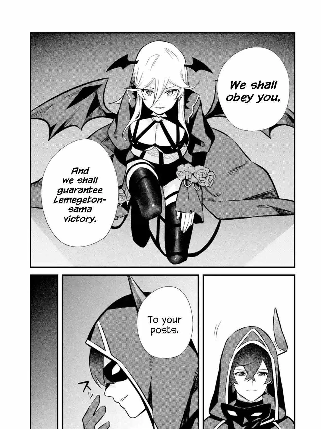 Welcome to the Impregnable Demon King Castle ~The Black Mage Who Got Kicked Out of the Hero Party Due to His Unnecessary Debuffs Gets Welcomed by the Top Brass of the Demon King