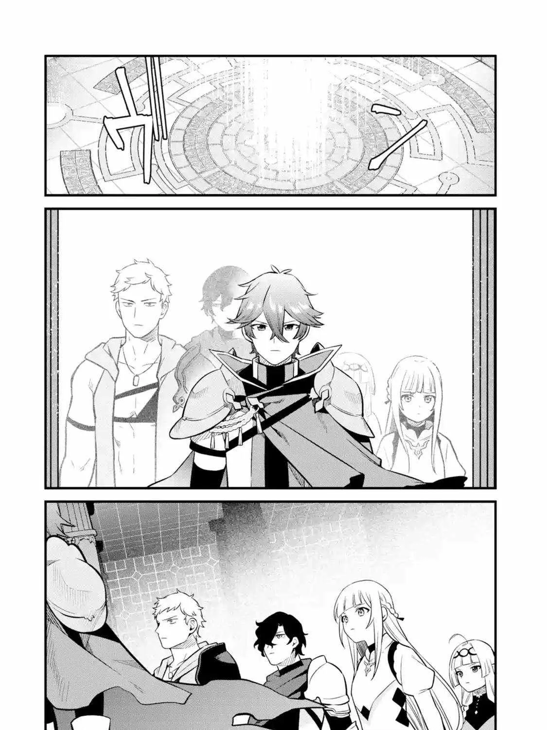 Welcome to the Impregnable Demon King Castle ~The Black Mage Who Got Kicked Out of the Hero Party Due to His Unnecessary Debuffs Gets Welcomed by the Top Brass of the Demon King