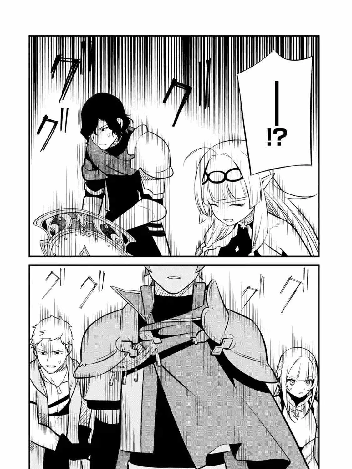 Welcome to the Impregnable Demon King Castle ~The Black Mage Who Got Kicked Out of the Hero Party Due to His Unnecessary Debuffs Gets Welcomed by the Top Brass of the Demon King