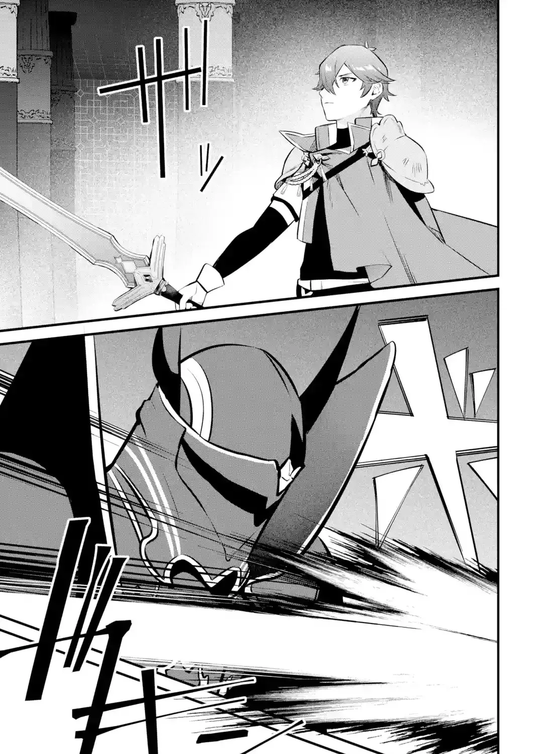 Welcome to the Impregnable Demon King Castle ~The Black Mage Who Got Kicked Out of the Hero Party Due to His Unnecessary Debuffs Gets Welcomed by the Top Brass of the Demon King