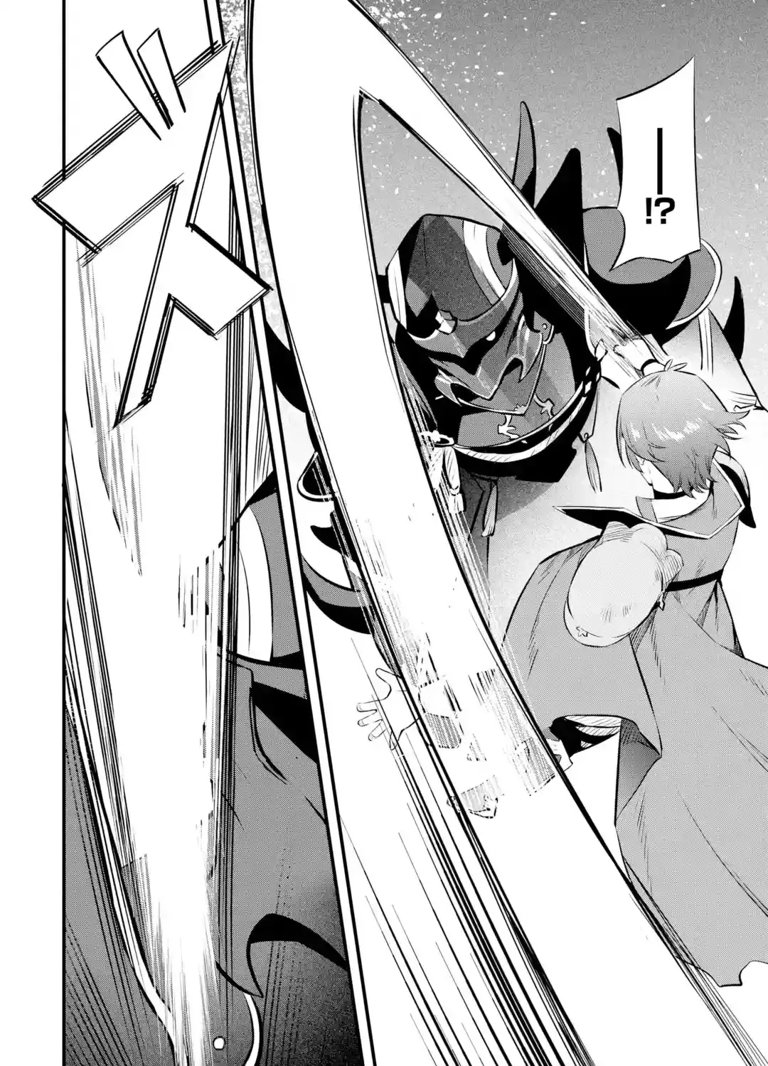 Welcome to the Impregnable Demon King Castle ~The Black Mage Who Got Kicked Out of the Hero Party Due to His Unnecessary Debuffs Gets Welcomed by the Top Brass of the Demon King