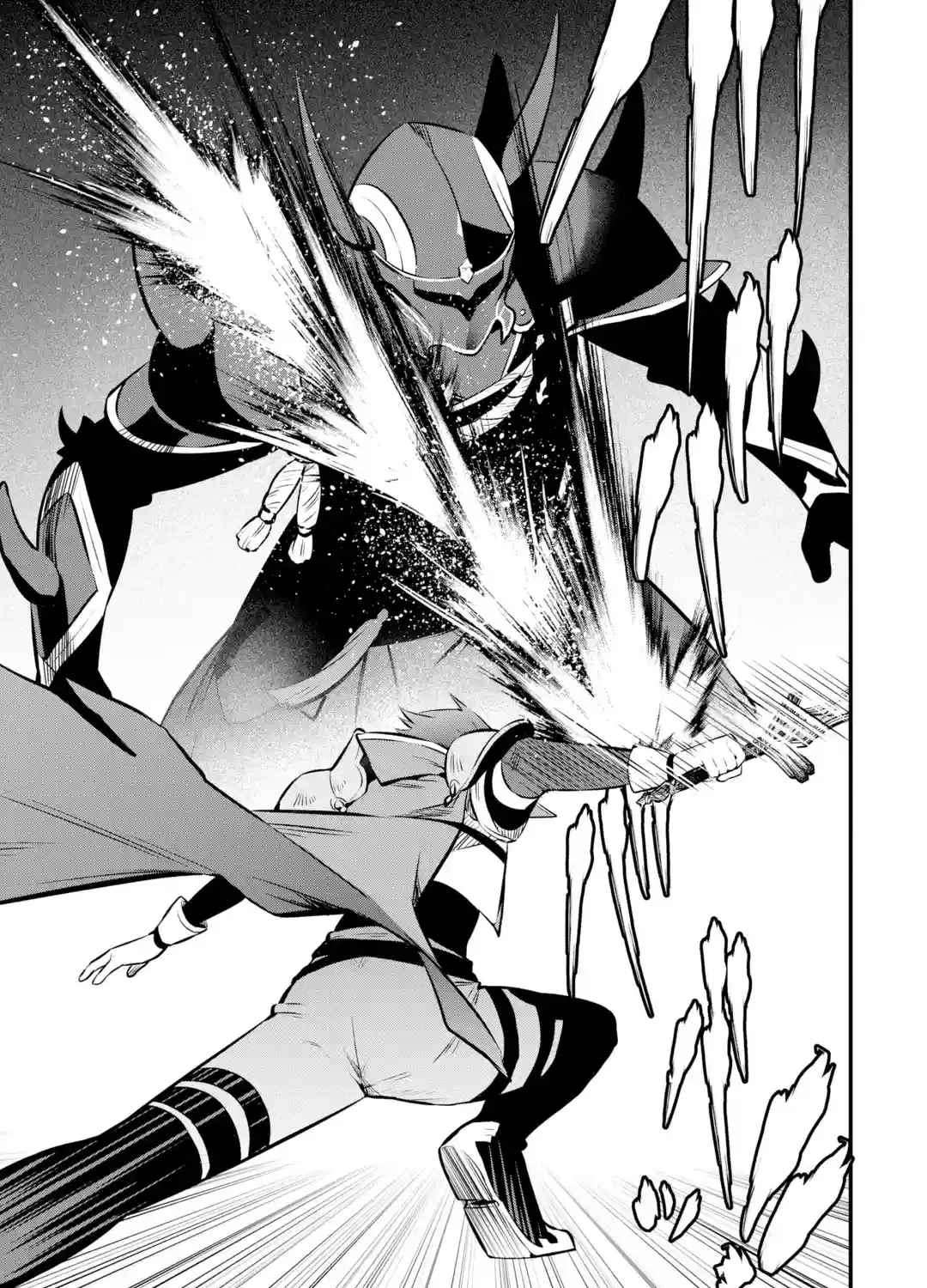 Welcome to the Impregnable Demon King Castle ~The Black Mage Who Got Kicked Out of the Hero Party Due to His Unnecessary Debuffs Gets Welcomed by the Top Brass of the Demon King