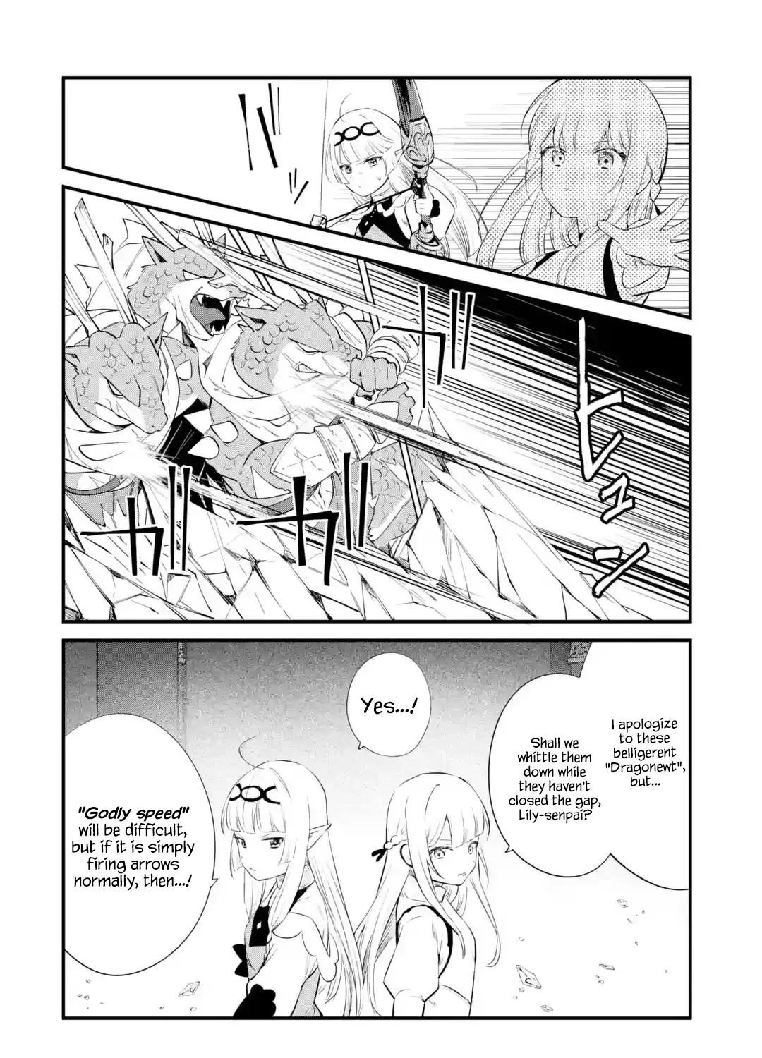 Welcome to the Impregnable Demon King Castle ~The Black Mage Who Got Kicked Out of the Hero Party Due to His Unnecessary Debuffs Gets Welcomed by the Top Brass of the Demon King