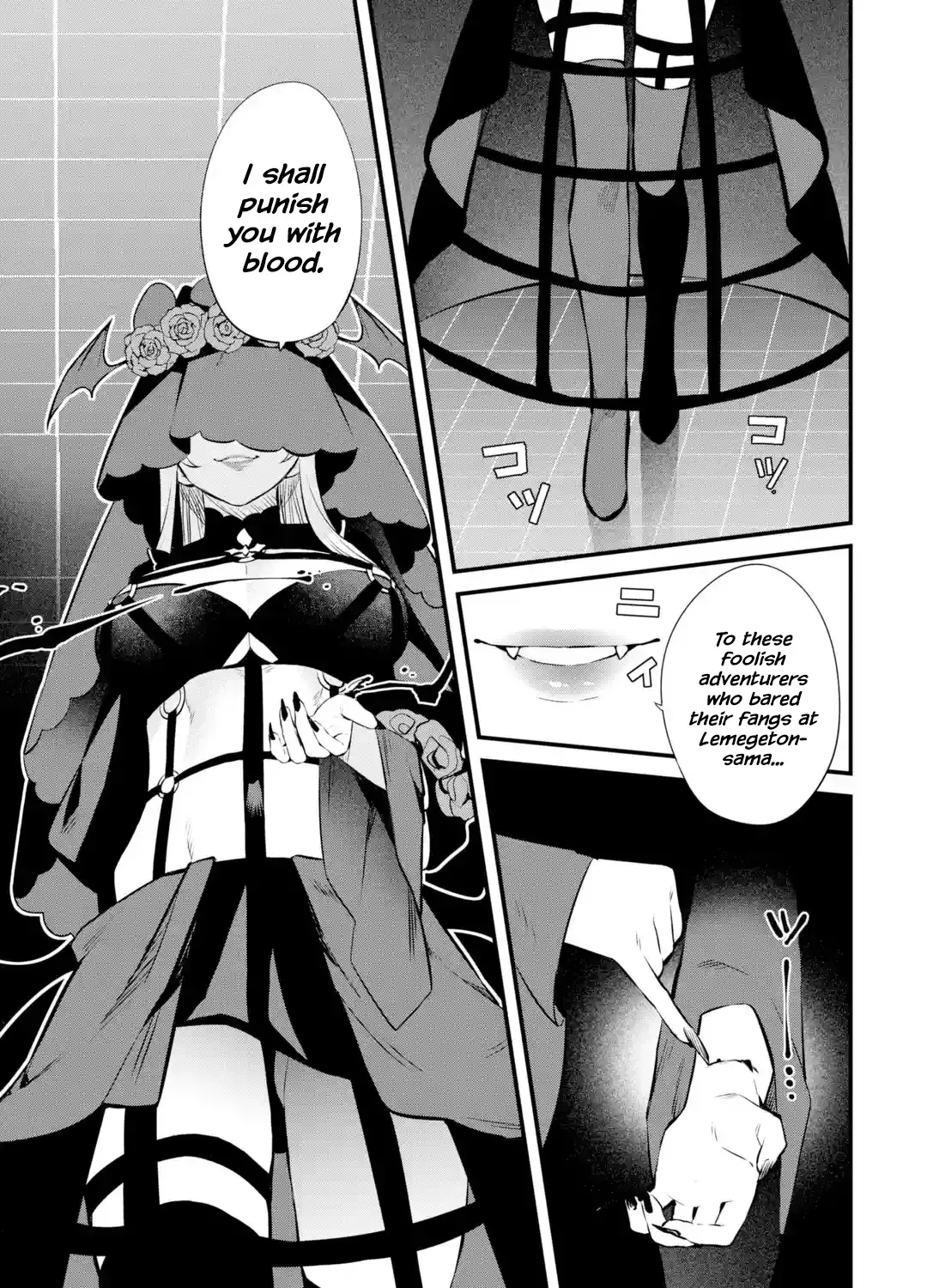 Welcome to the Impregnable Demon King Castle ~The Black Mage Who Got Kicked Out of the Hero Party Due to His Unnecessary Debuffs Gets Welcomed by the Top Brass of the Demon King