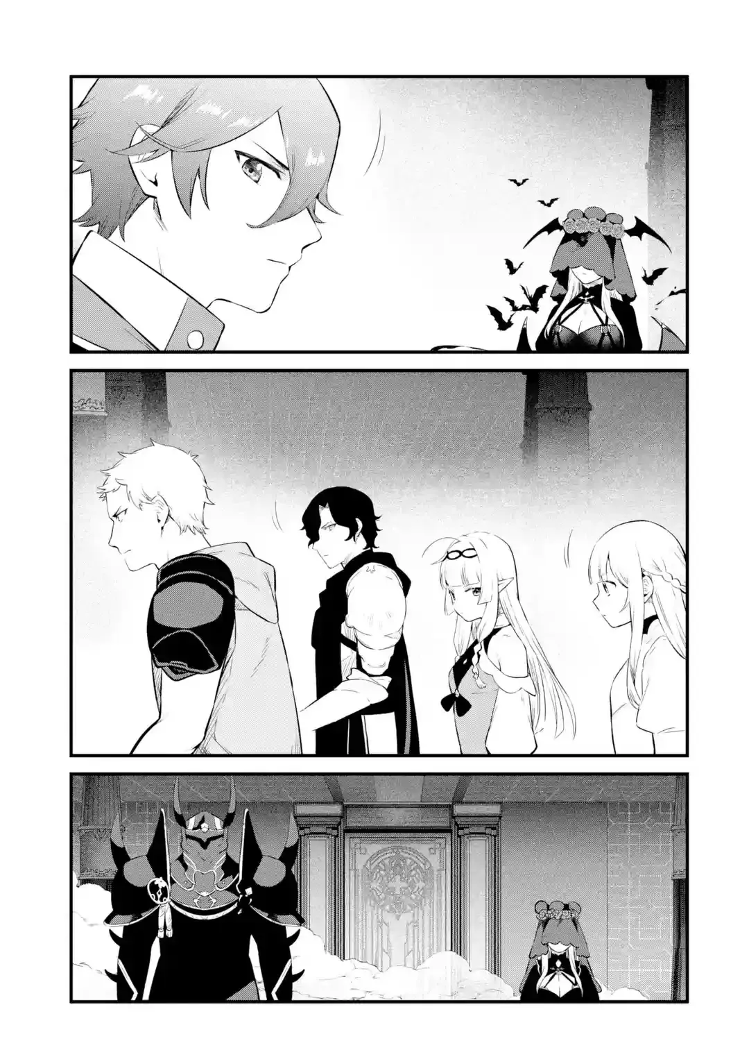 Welcome to the Impregnable Demon King Castle ~The Black Mage Who Got Kicked Out of the Hero Party Due to His Unnecessary Debuffs Gets Welcomed by the Top Brass of the Demon King