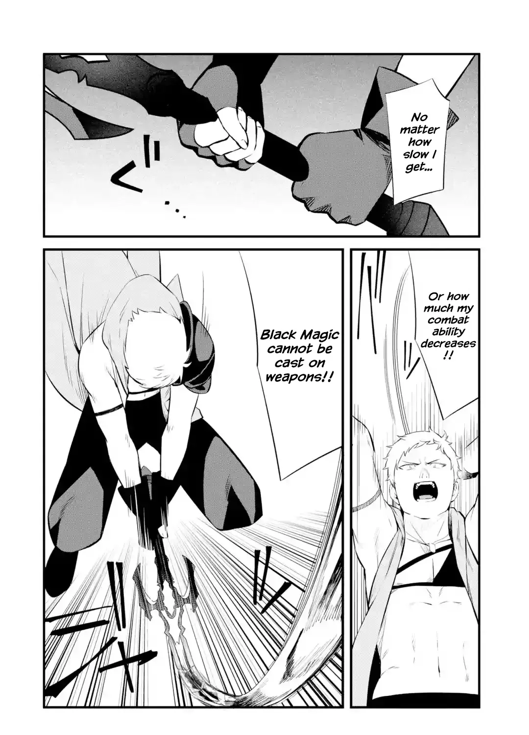 Welcome to the Impregnable Demon King Castle ~The Black Mage Who Got Kicked Out of the Hero Party Due to His Unnecessary Debuffs Gets Welcomed by the Top Brass of the Demon King