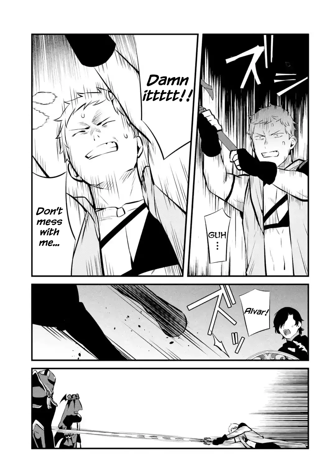 Welcome to the Impregnable Demon King Castle ~The Black Mage Who Got Kicked Out of the Hero Party Due to His Unnecessary Debuffs Gets Welcomed by the Top Brass of the Demon King