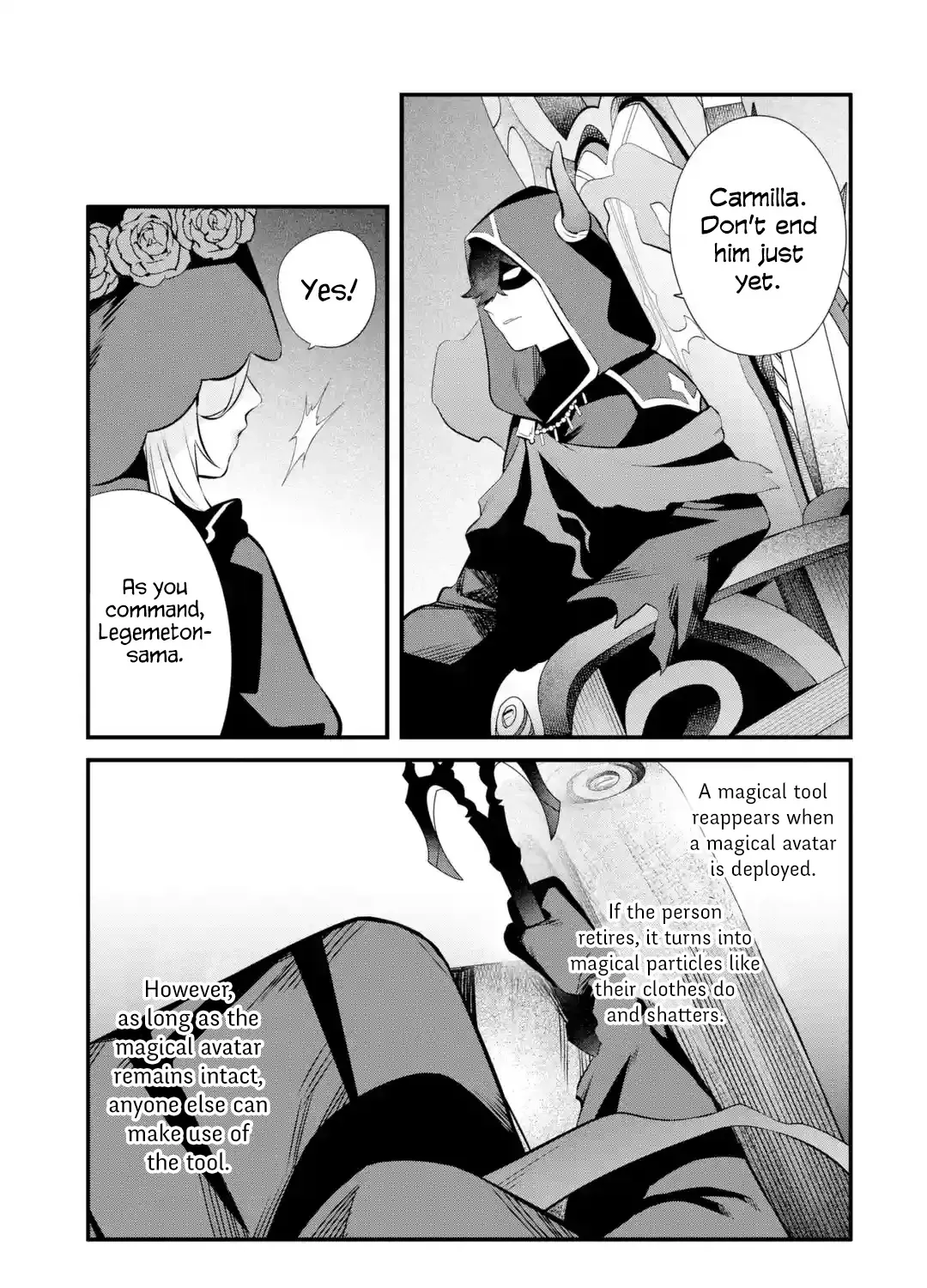 Welcome to the Impregnable Demon King Castle ~The Black Mage Who Got Kicked Out of the Hero Party Due to His Unnecessary Debuffs Gets Welcomed by the Top Brass of the Demon King