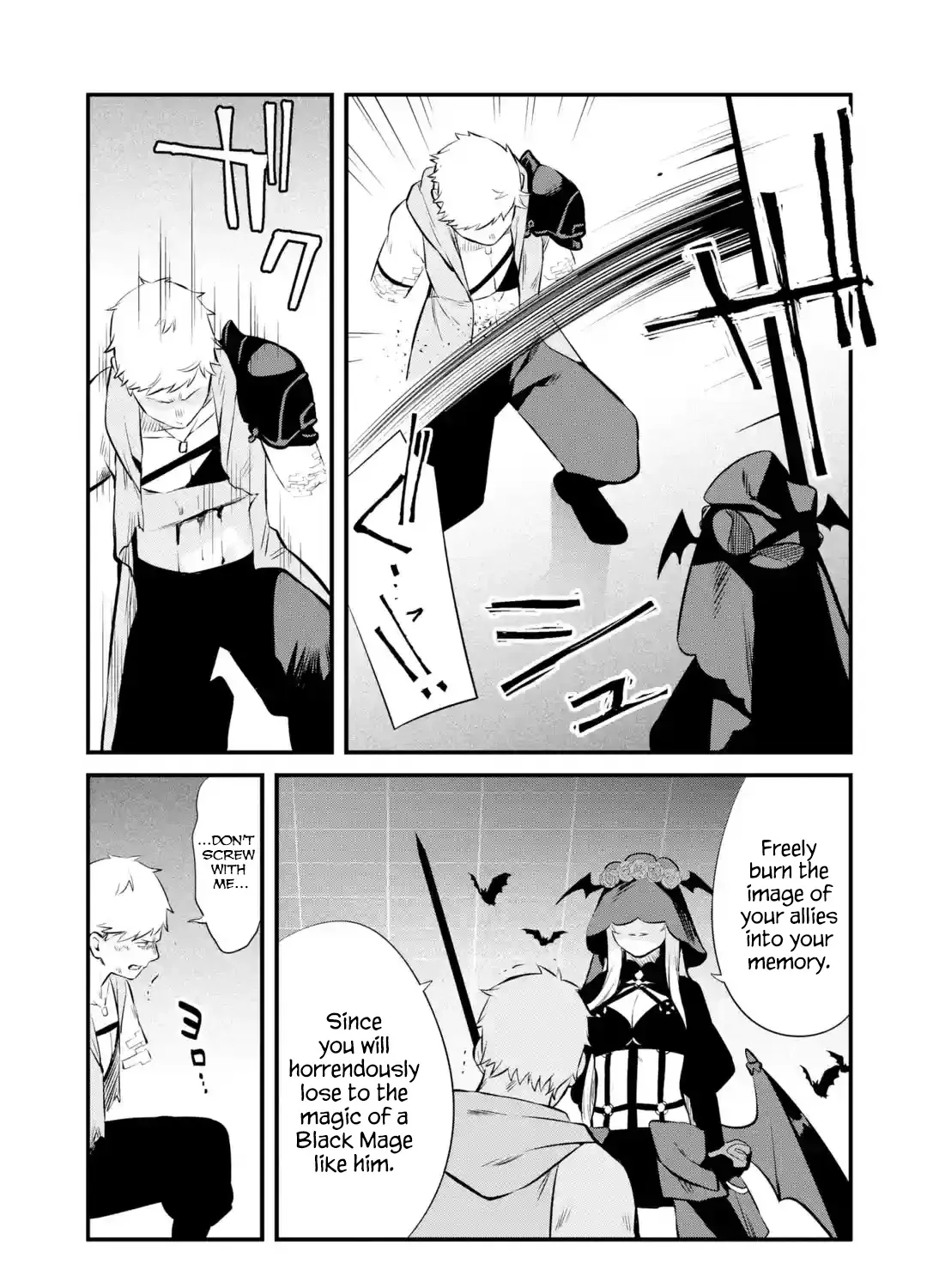 Welcome to the Impregnable Demon King Castle ~The Black Mage Who Got Kicked Out of the Hero Party Due to His Unnecessary Debuffs Gets Welcomed by the Top Brass of the Demon King