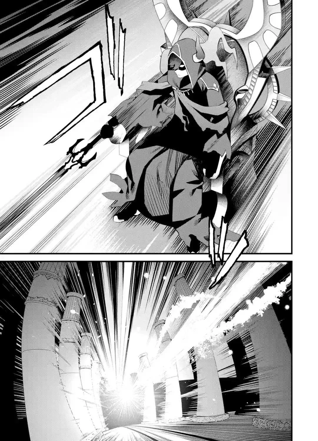 Welcome to the Impregnable Demon King Castle ~The Black Mage Who Got Kicked Out of the Hero Party Due to His Unnecessary Debuffs Gets Welcomed by the Top Brass of the Demon King