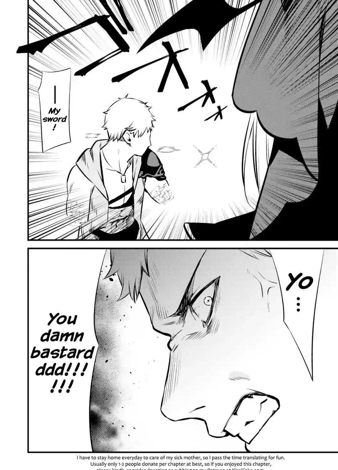 Welcome to the Impregnable Demon King Castle ~The Black Mage Who Got Kicked Out of the Hero Party Due to His Unnecessary Debuffs Gets Welcomed by the Top Brass of the Demon King