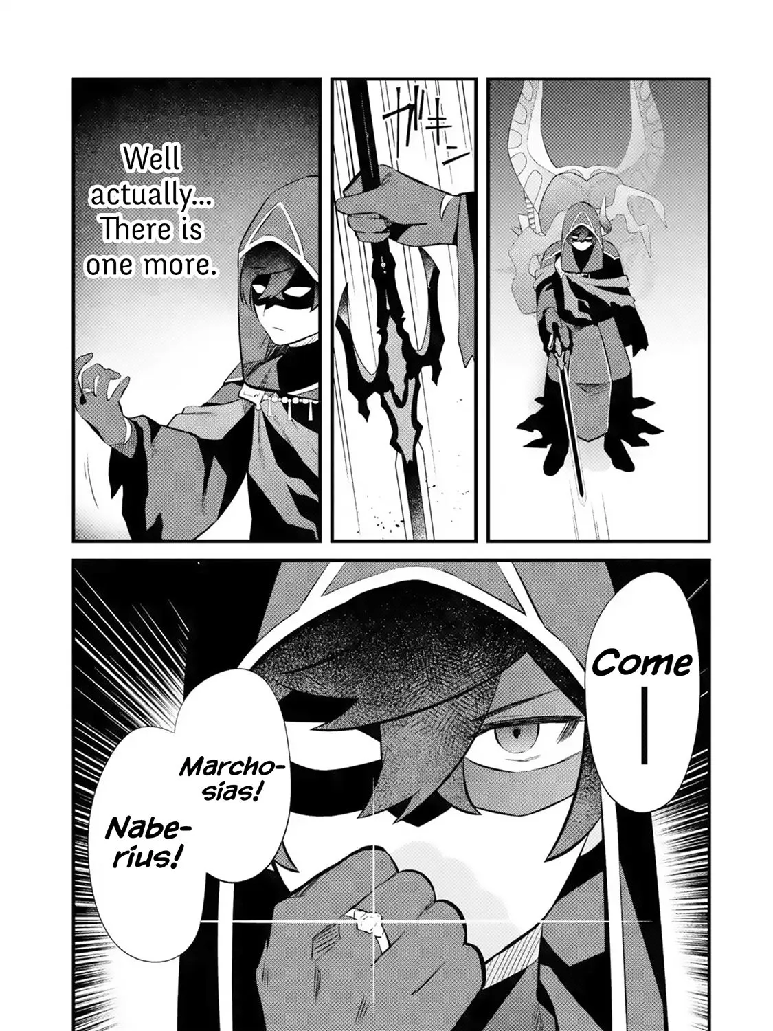 Welcome to the Impregnable Demon King Castle ~The Black Mage Who Got Kicked Out of the Hero Party Due to His Unnecessary Debuffs Gets Welcomed by the Top Brass of the Demon King