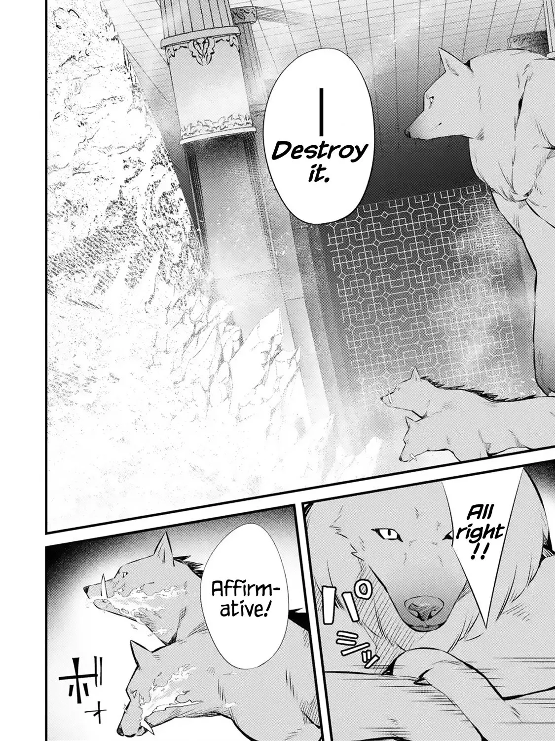 Welcome to the Impregnable Demon King Castle ~The Black Mage Who Got Kicked Out of the Hero Party Due to His Unnecessary Debuffs Gets Welcomed by the Top Brass of the Demon King