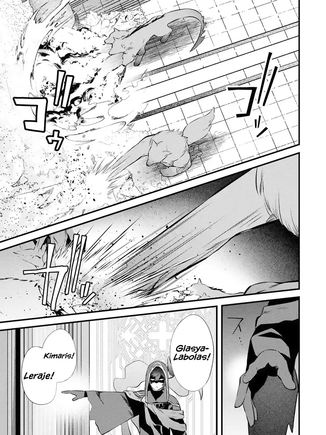 Welcome to the Impregnable Demon King Castle ~The Black Mage Who Got Kicked Out of the Hero Party Due to His Unnecessary Debuffs Gets Welcomed by the Top Brass of the Demon King
