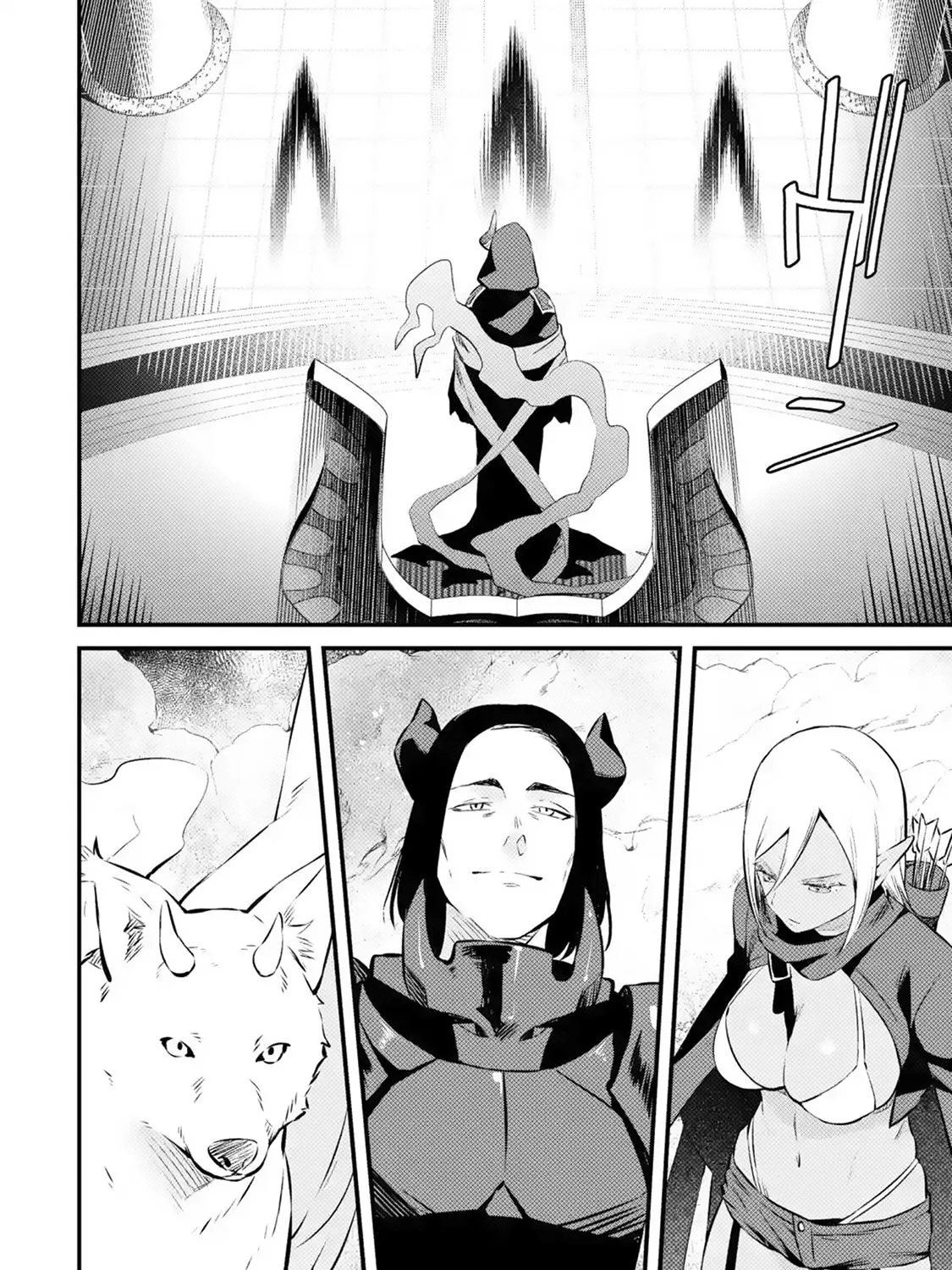 Welcome to the Impregnable Demon King Castle ~The Black Mage Who Got Kicked Out of the Hero Party Due to His Unnecessary Debuffs Gets Welcomed by the Top Brass of the Demon King