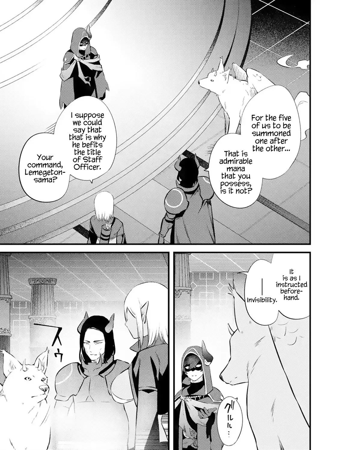 Welcome to the Impregnable Demon King Castle ~The Black Mage Who Got Kicked Out of the Hero Party Due to His Unnecessary Debuffs Gets Welcomed by the Top Brass of the Demon King