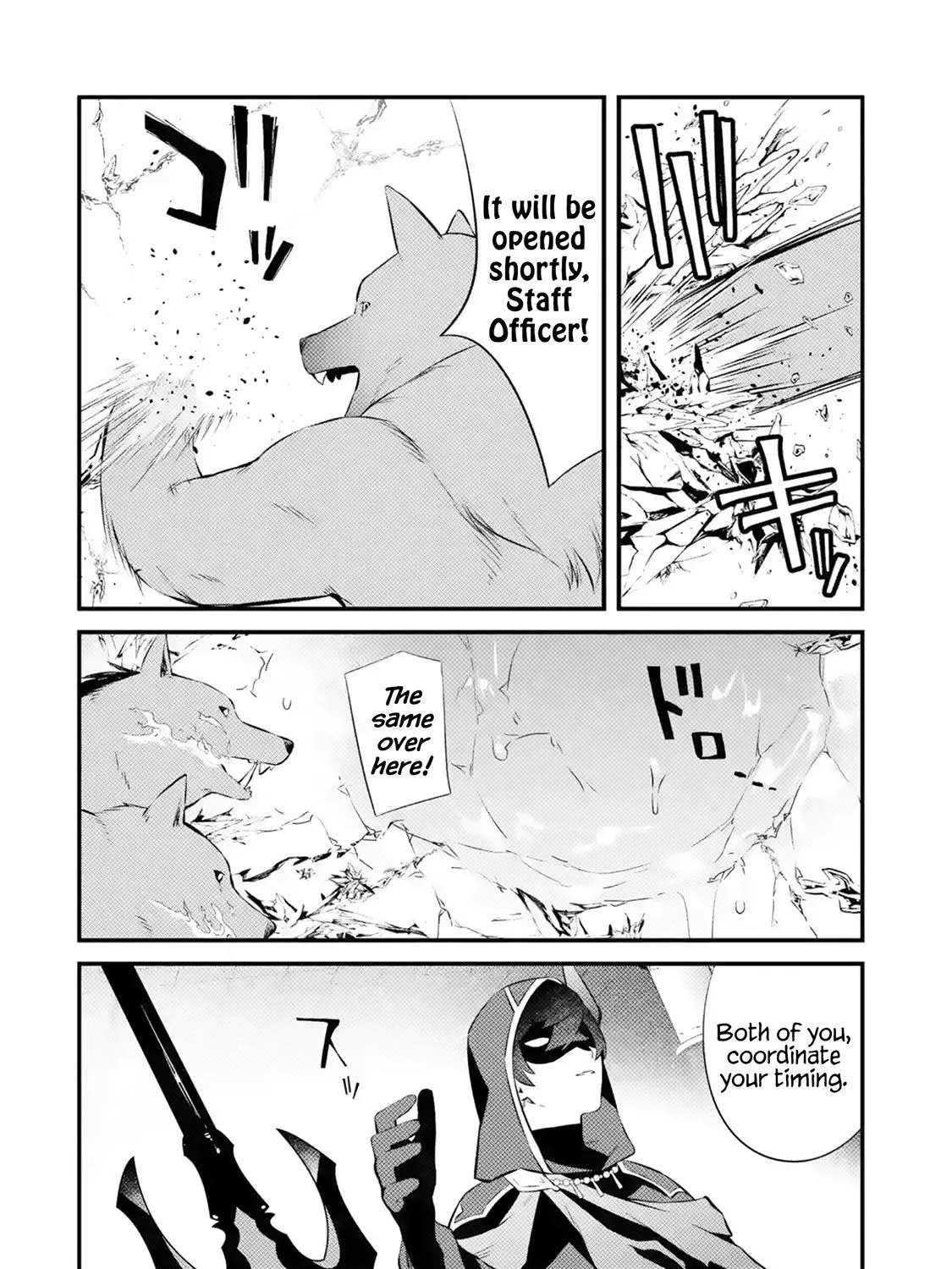Welcome to the Impregnable Demon King Castle ~The Black Mage Who Got Kicked Out of the Hero Party Due to His Unnecessary Debuffs Gets Welcomed by the Top Brass of the Demon King