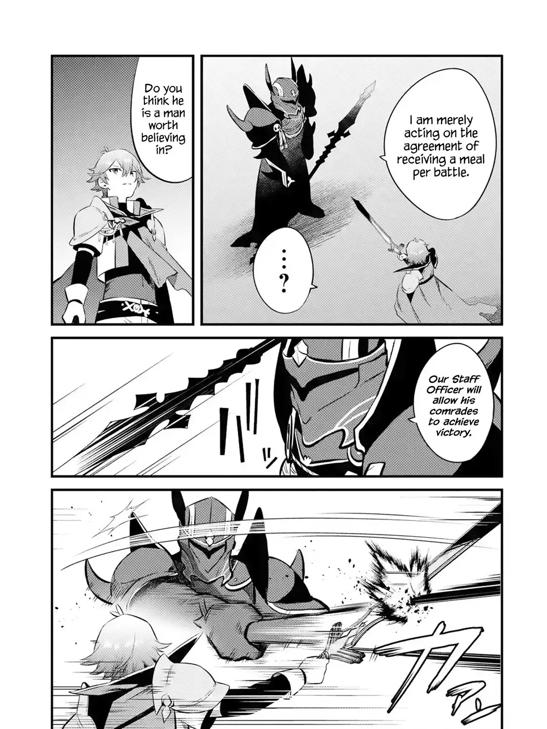 Welcome to the Impregnable Demon King Castle ~The Black Mage Who Got Kicked Out of the Hero Party Due to His Unnecessary Debuffs Gets Welcomed by the Top Brass of the Demon King