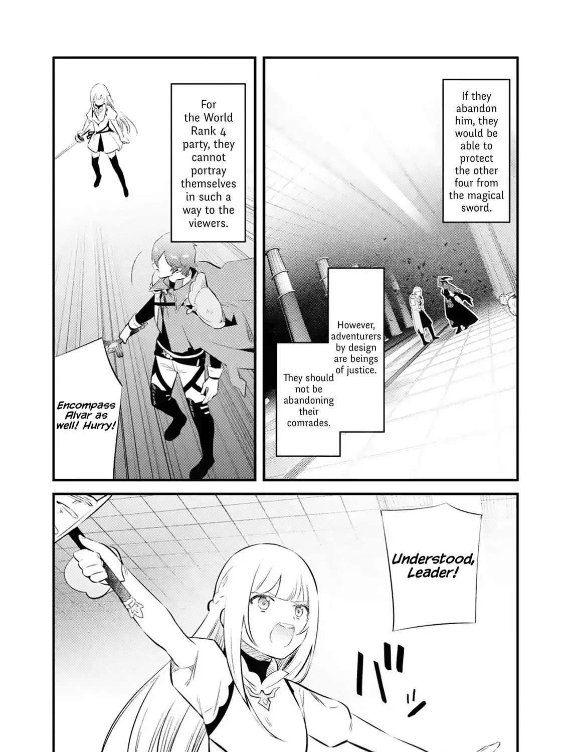 Welcome to the Impregnable Demon King Castle ~The Black Mage Who Got Kicked Out of the Hero Party Due to His Unnecessary Debuffs Gets Welcomed by the Top Brass of the Demon King