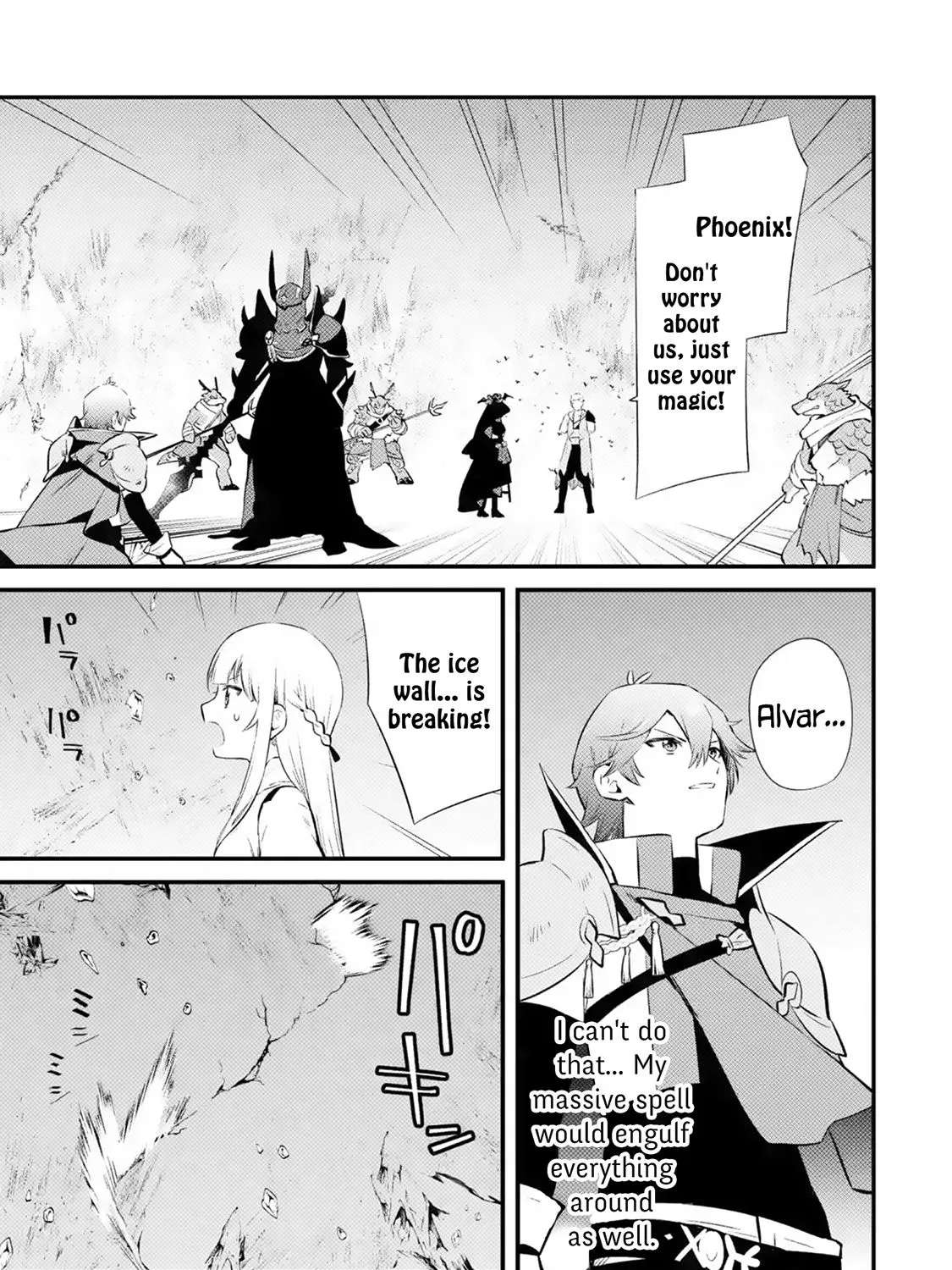 Welcome to the Impregnable Demon King Castle ~The Black Mage Who Got Kicked Out of the Hero Party Due to His Unnecessary Debuffs Gets Welcomed by the Top Brass of the Demon King