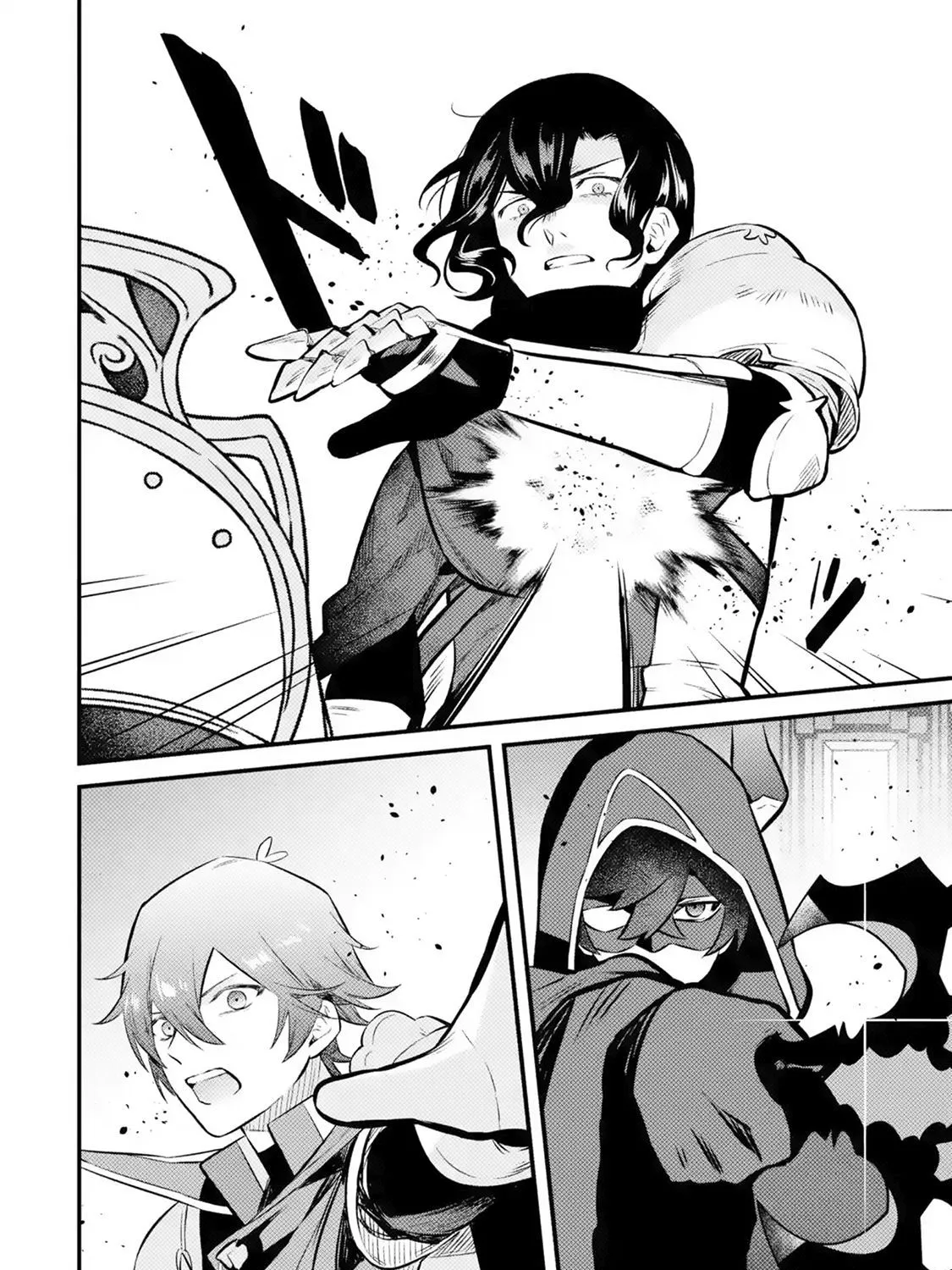 Welcome to the Impregnable Demon King Castle ~The Black Mage Who Got Kicked Out of the Hero Party Due to His Unnecessary Debuffs Gets Welcomed by the Top Brass of the Demon King