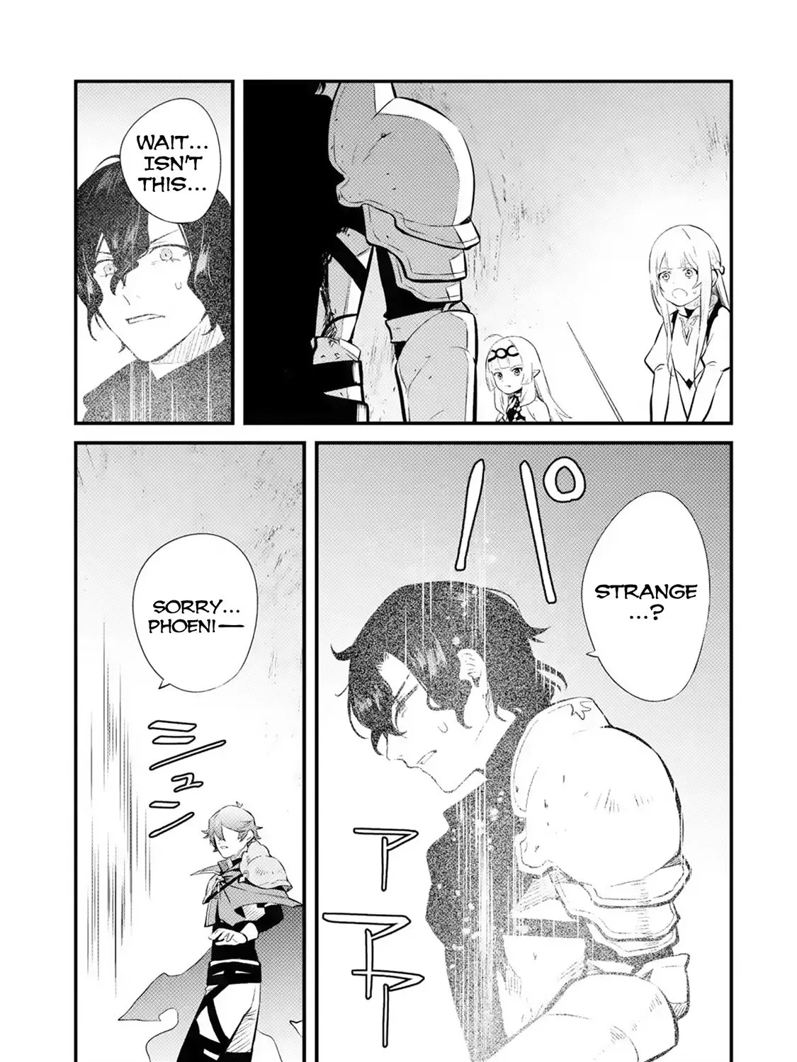 Welcome to the Impregnable Demon King Castle ~The Black Mage Who Got Kicked Out of the Hero Party Due to His Unnecessary Debuffs Gets Welcomed by the Top Brass of the Demon King