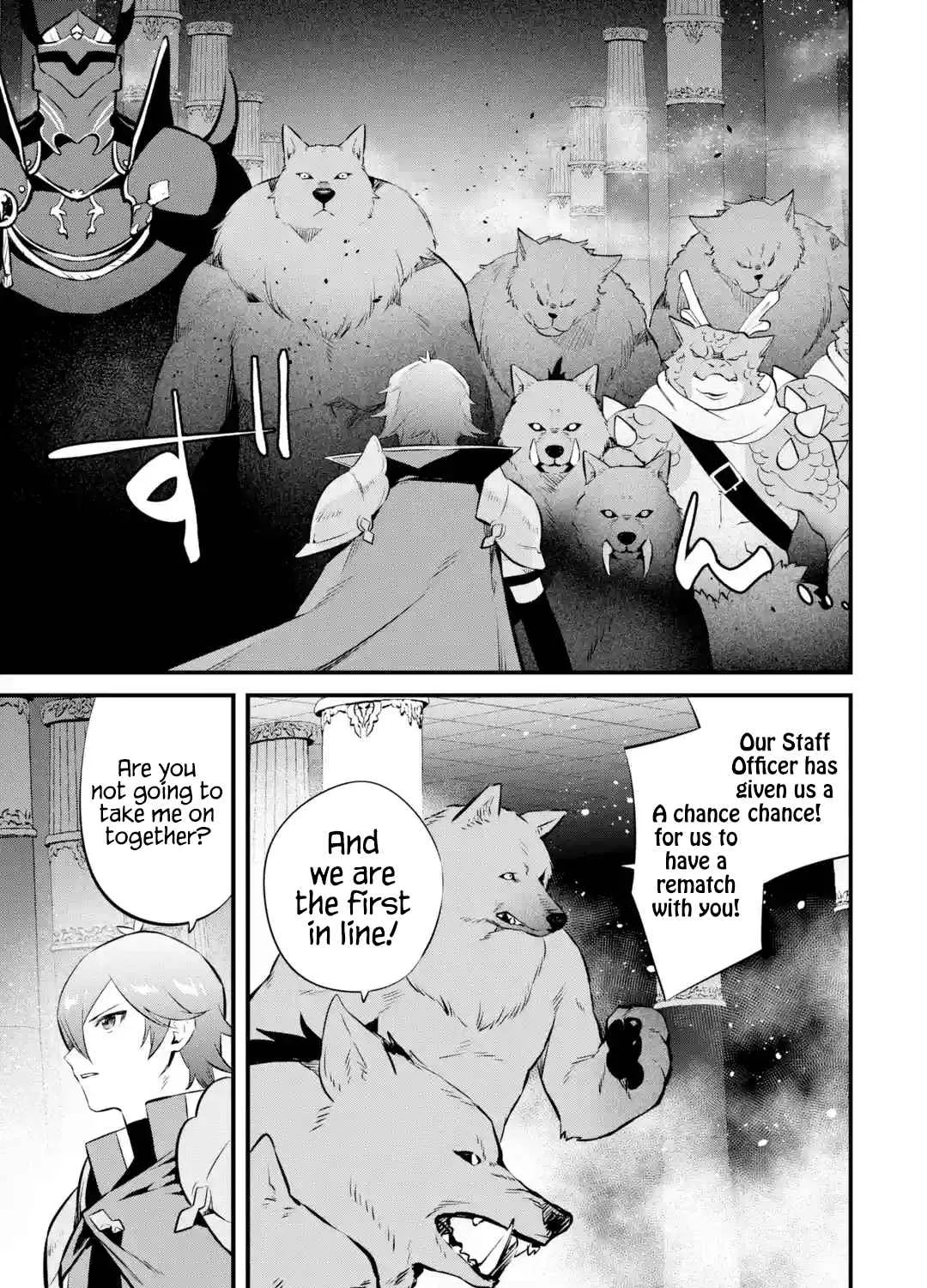 Welcome to the Impregnable Demon King Castle ~The Black Mage Who Got Kicked Out of the Hero Party Due to His Unnecessary Debuffs Gets Welcomed by the Top Brass of the Demon King