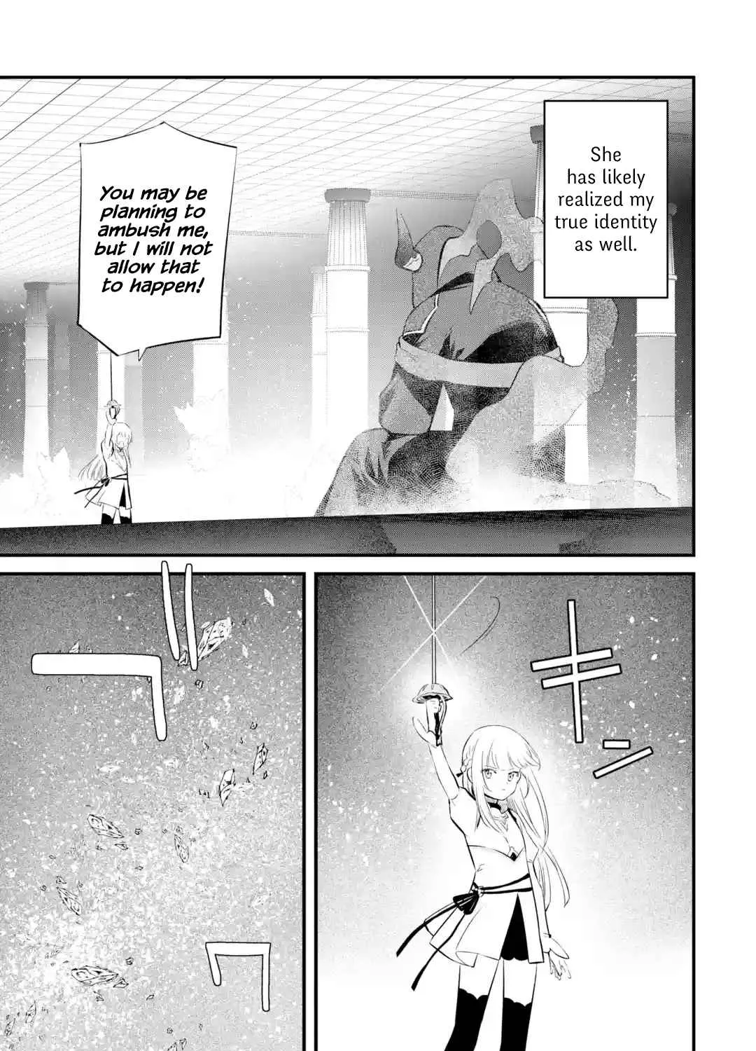 Welcome to the Impregnable Demon King Castle ~The Black Mage Who Got Kicked Out of the Hero Party Due to His Unnecessary Debuffs Gets Welcomed by the Top Brass of the Demon King