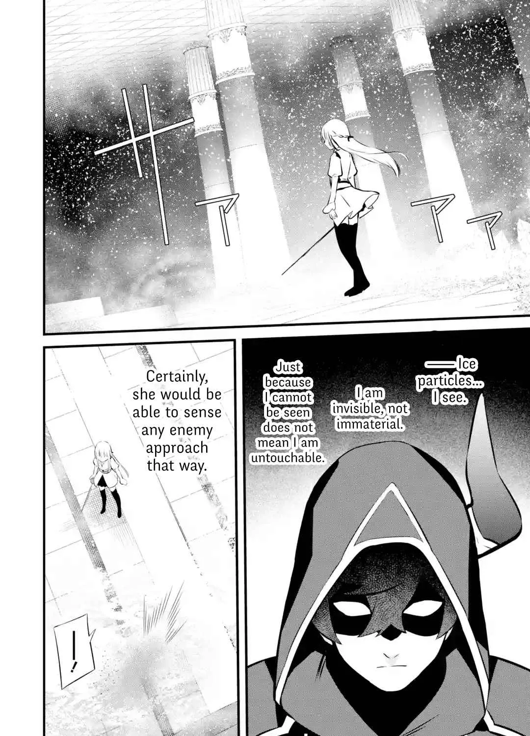 Welcome to the Impregnable Demon King Castle ~The Black Mage Who Got Kicked Out of the Hero Party Due to His Unnecessary Debuffs Gets Welcomed by the Top Brass of the Demon King