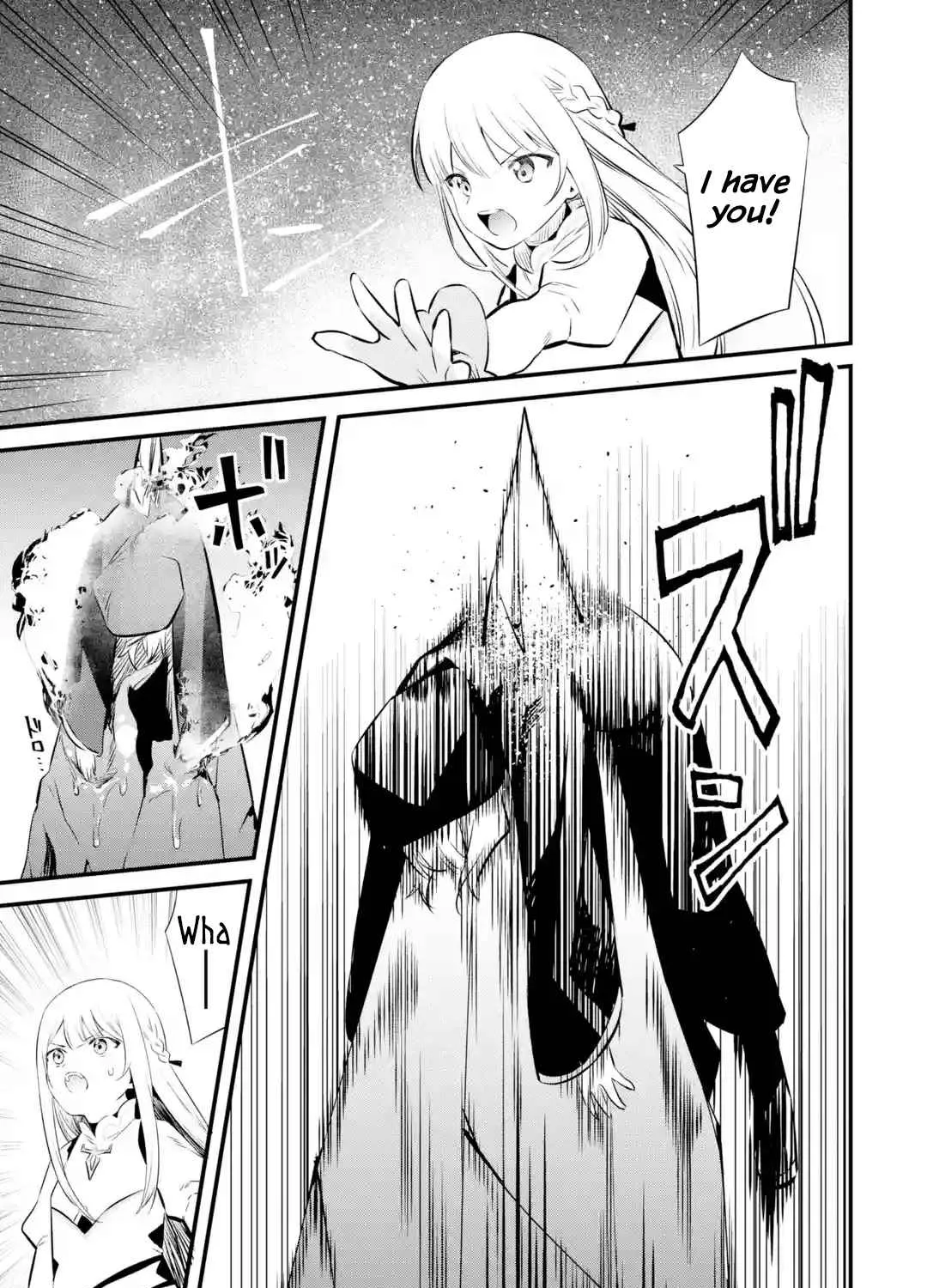 Welcome to the Impregnable Demon King Castle ~The Black Mage Who Got Kicked Out of the Hero Party Due to His Unnecessary Debuffs Gets Welcomed by the Top Brass of the Demon King