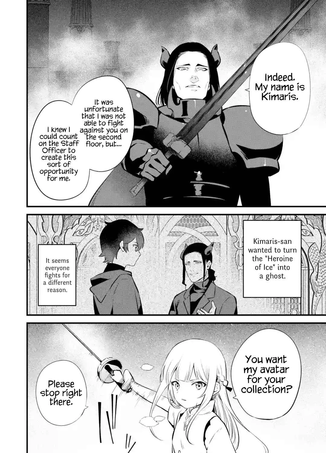Welcome to the Impregnable Demon King Castle ~The Black Mage Who Got Kicked Out of the Hero Party Due to His Unnecessary Debuffs Gets Welcomed by the Top Brass of the Demon King