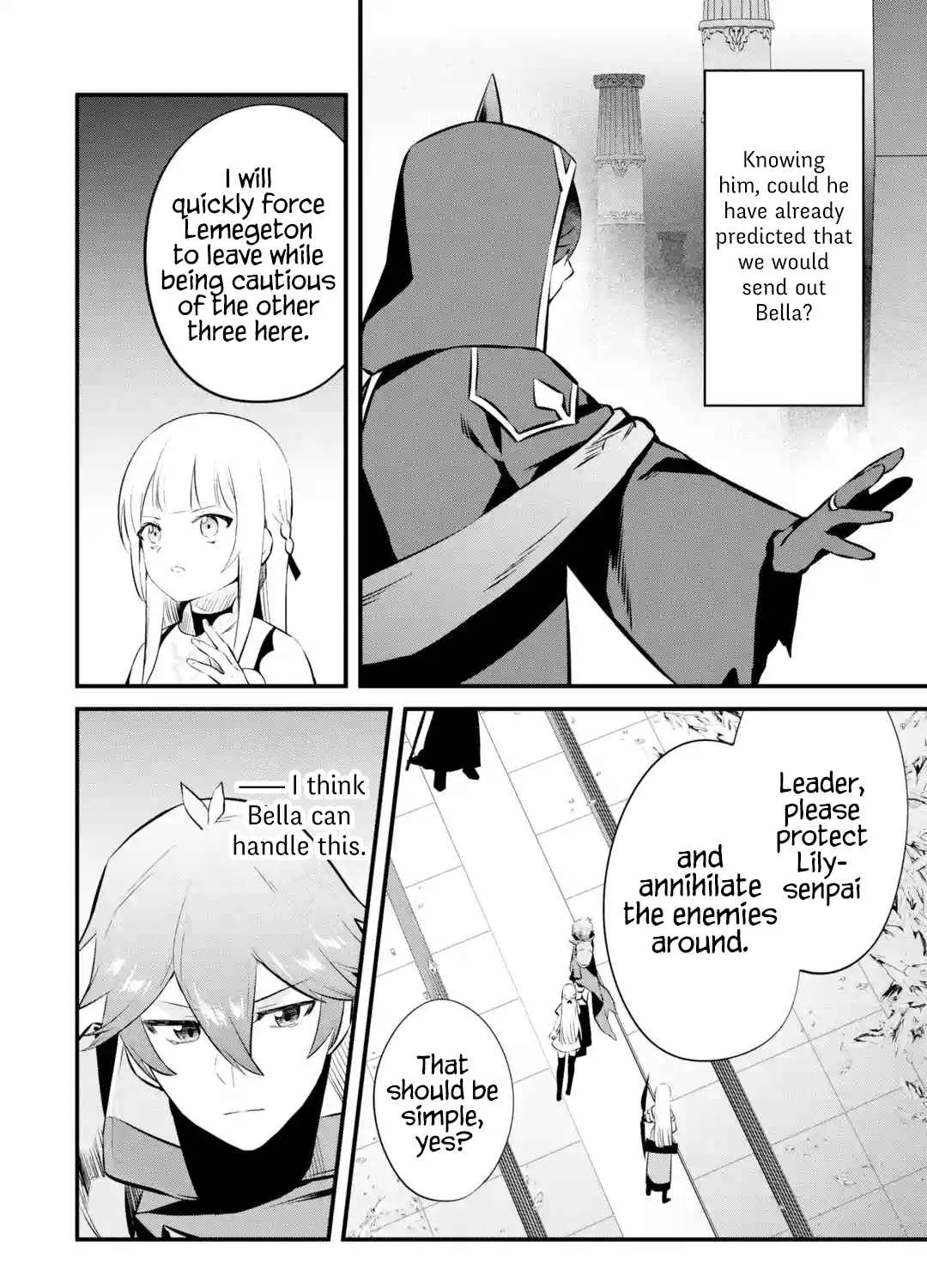 Welcome to the Impregnable Demon King Castle ~The Black Mage Who Got Kicked Out of the Hero Party Due to His Unnecessary Debuffs Gets Welcomed by the Top Brass of the Demon King