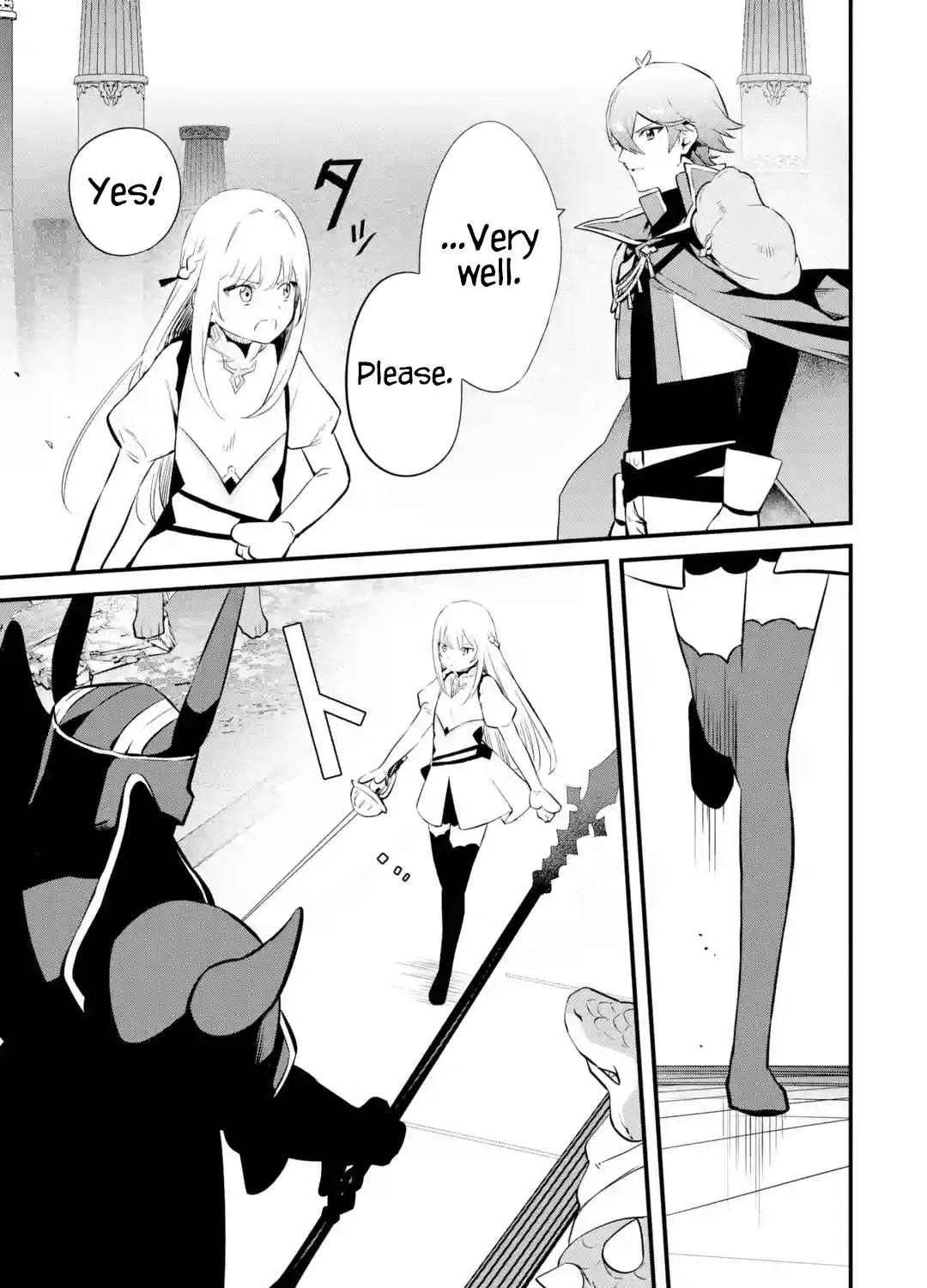 Welcome to the Impregnable Demon King Castle ~The Black Mage Who Got Kicked Out of the Hero Party Due to His Unnecessary Debuffs Gets Welcomed by the Top Brass of the Demon King