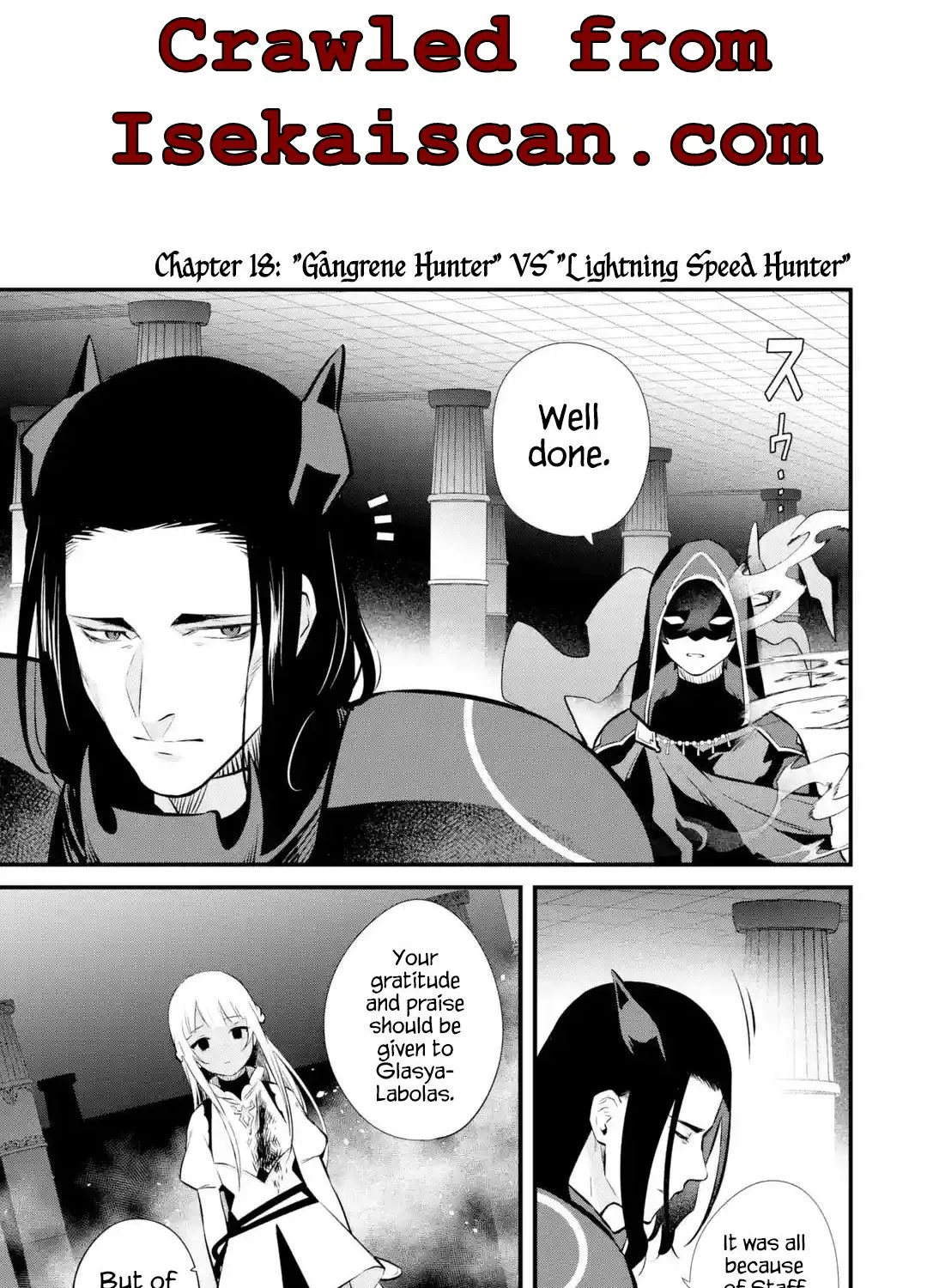 Welcome to the Impregnable Demon King Castle ~The Black Mage Who Got Kicked Out of the Hero Party Due to His Unnecessary Debuffs Gets Welcomed by the Top Brass of the Demon King