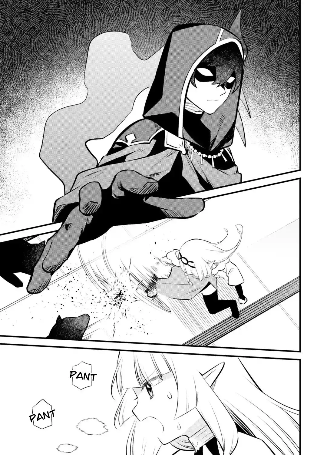 Welcome to the Impregnable Demon King Castle ~The Black Mage Who Got Kicked Out of the Hero Party Due to His Unnecessary Debuffs Gets Welcomed by the Top Brass of the Demon King