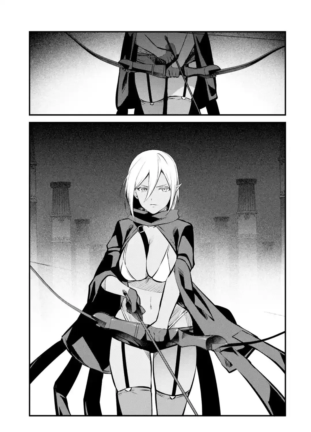 Welcome to the Impregnable Demon King Castle ~The Black Mage Who Got Kicked Out of the Hero Party Due to His Unnecessary Debuffs Gets Welcomed by the Top Brass of the Demon King