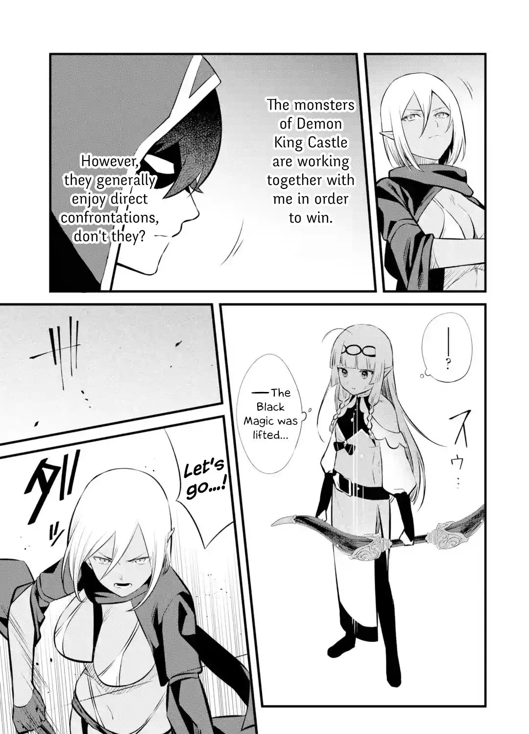 Welcome to the Impregnable Demon King Castle ~The Black Mage Who Got Kicked Out of the Hero Party Due to His Unnecessary Debuffs Gets Welcomed by the Top Brass of the Demon King
