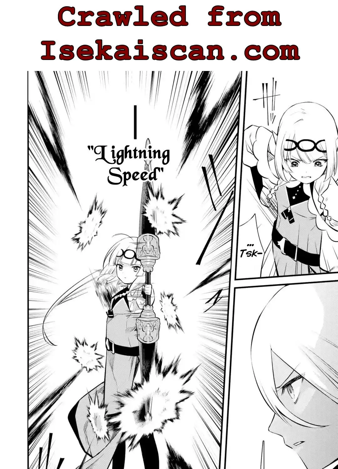Welcome to the Impregnable Demon King Castle ~The Black Mage Who Got Kicked Out of the Hero Party Due to His Unnecessary Debuffs Gets Welcomed by the Top Brass of the Demon King