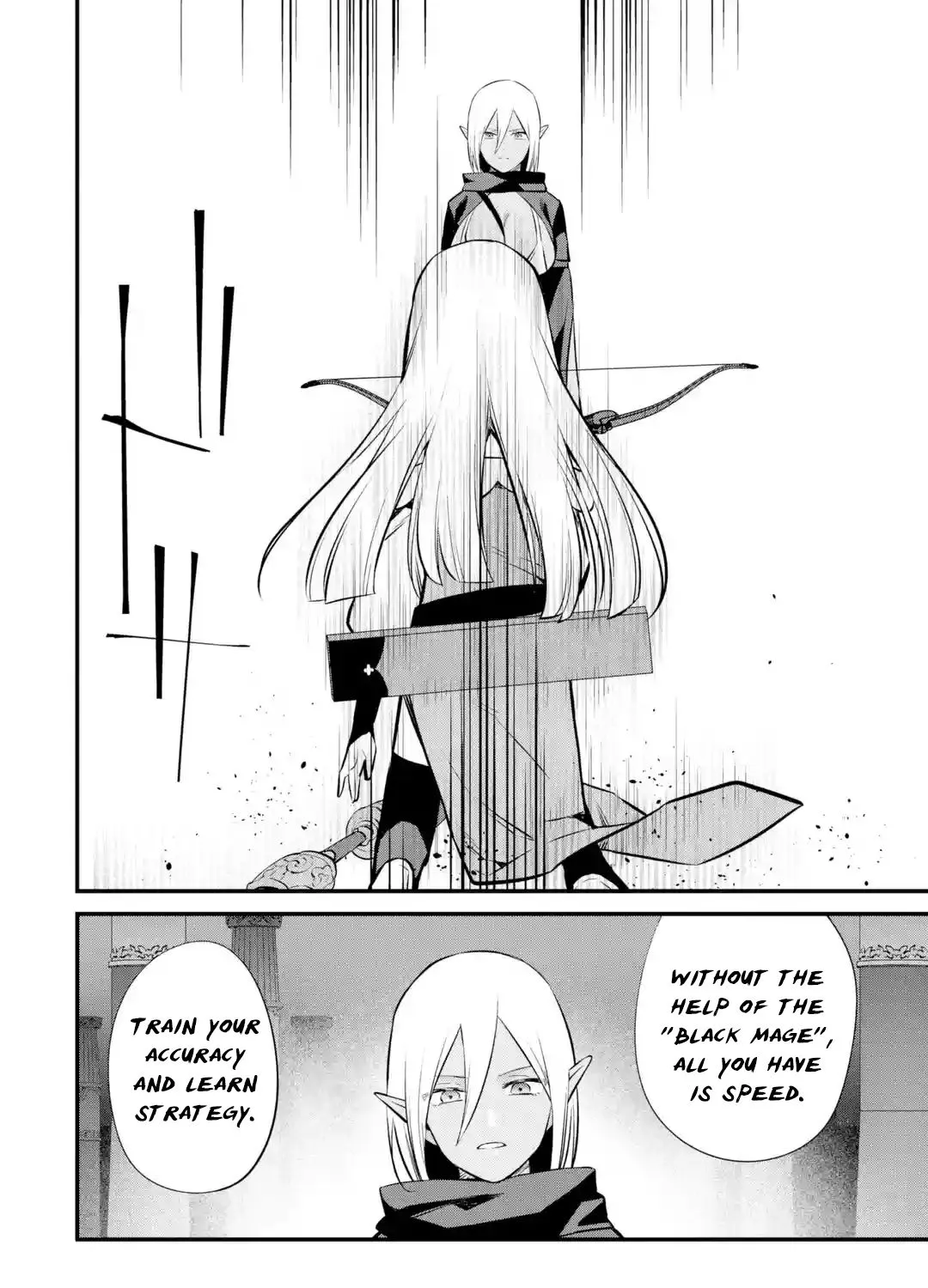 Welcome to the Impregnable Demon King Castle ~The Black Mage Who Got Kicked Out of the Hero Party Due to His Unnecessary Debuffs Gets Welcomed by the Top Brass of the Demon King