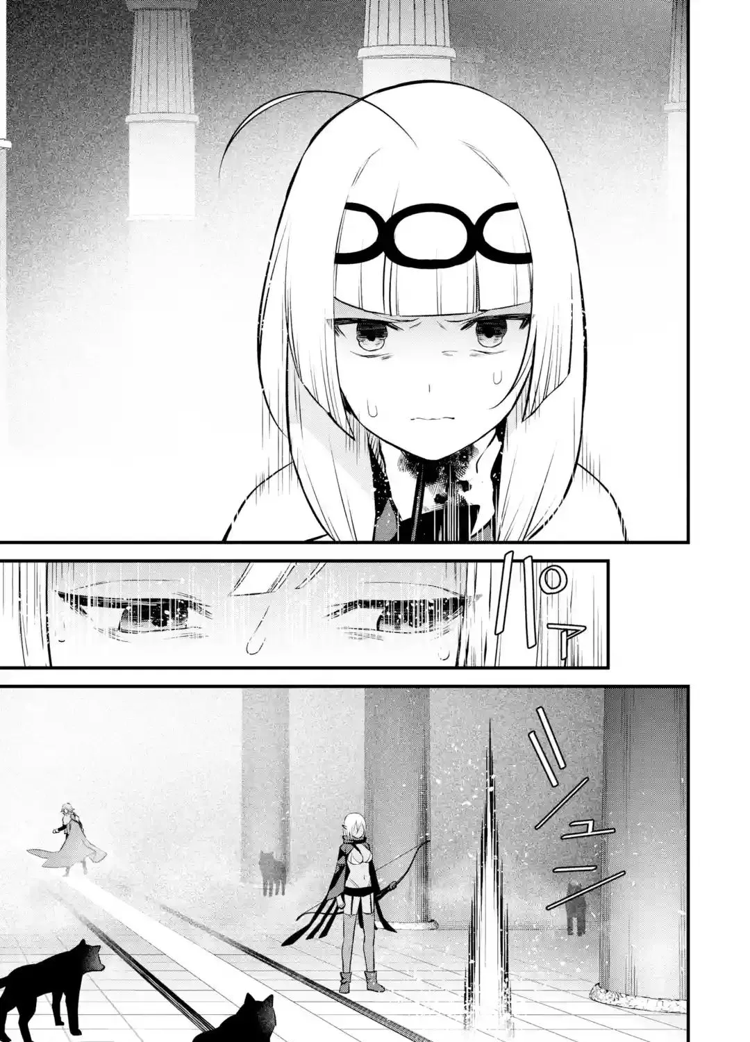 Welcome to the Impregnable Demon King Castle ~The Black Mage Who Got Kicked Out of the Hero Party Due to His Unnecessary Debuffs Gets Welcomed by the Top Brass of the Demon King