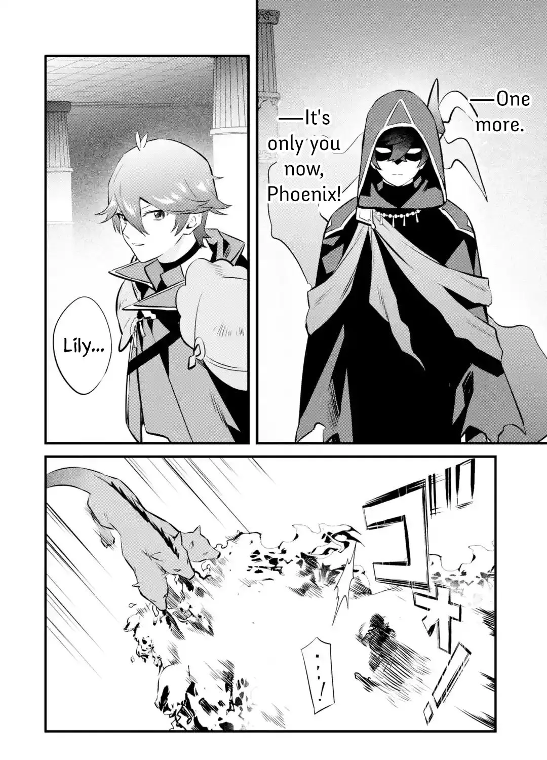 Welcome to the Impregnable Demon King Castle ~The Black Mage Who Got Kicked Out of the Hero Party Due to His Unnecessary Debuffs Gets Welcomed by the Top Brass of the Demon King