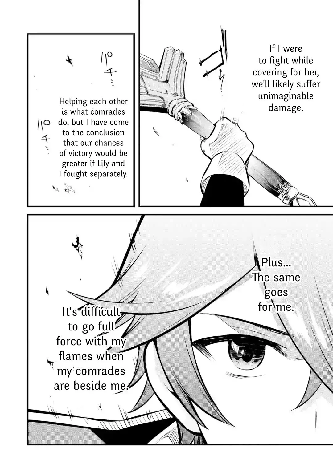 Welcome to the Impregnable Demon King Castle ~The Black Mage Who Got Kicked Out of the Hero Party Due to His Unnecessary Debuffs Gets Welcomed by the Top Brass of the Demon King