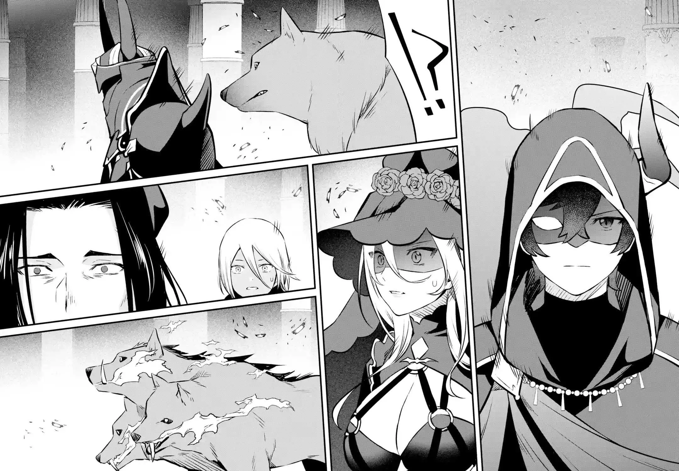 Welcome to the Impregnable Demon King Castle ~The Black Mage Who Got Kicked Out of the Hero Party Due to His Unnecessary Debuffs Gets Welcomed by the Top Brass of the Demon King